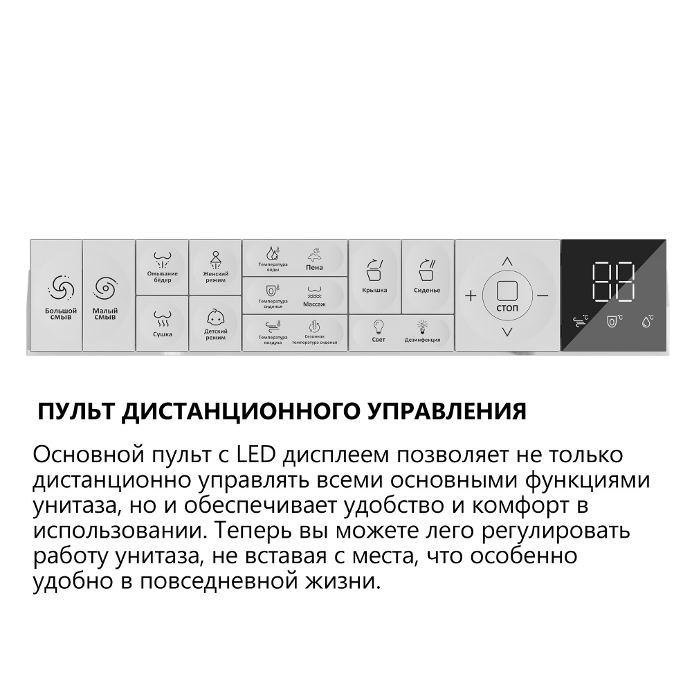 �������� ABBER ��������� ����������� ������-���� Rechteck AC1216S � ������������ AC0101P2