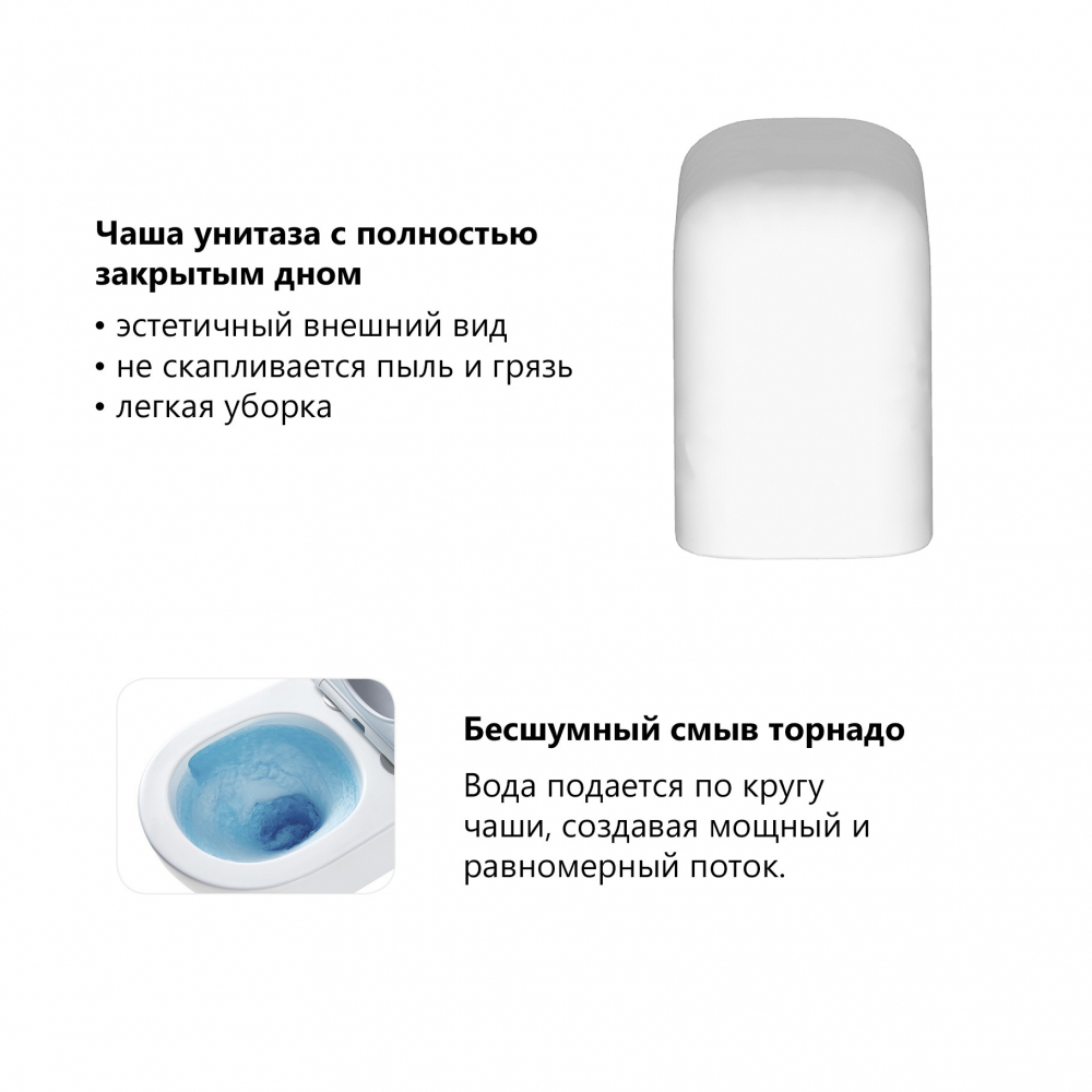 �������� ��������� ������ ABBER Rechteck AC1219TC �����, � �������� ���� � ������������ AC0105 � ������� AC0121NG ������