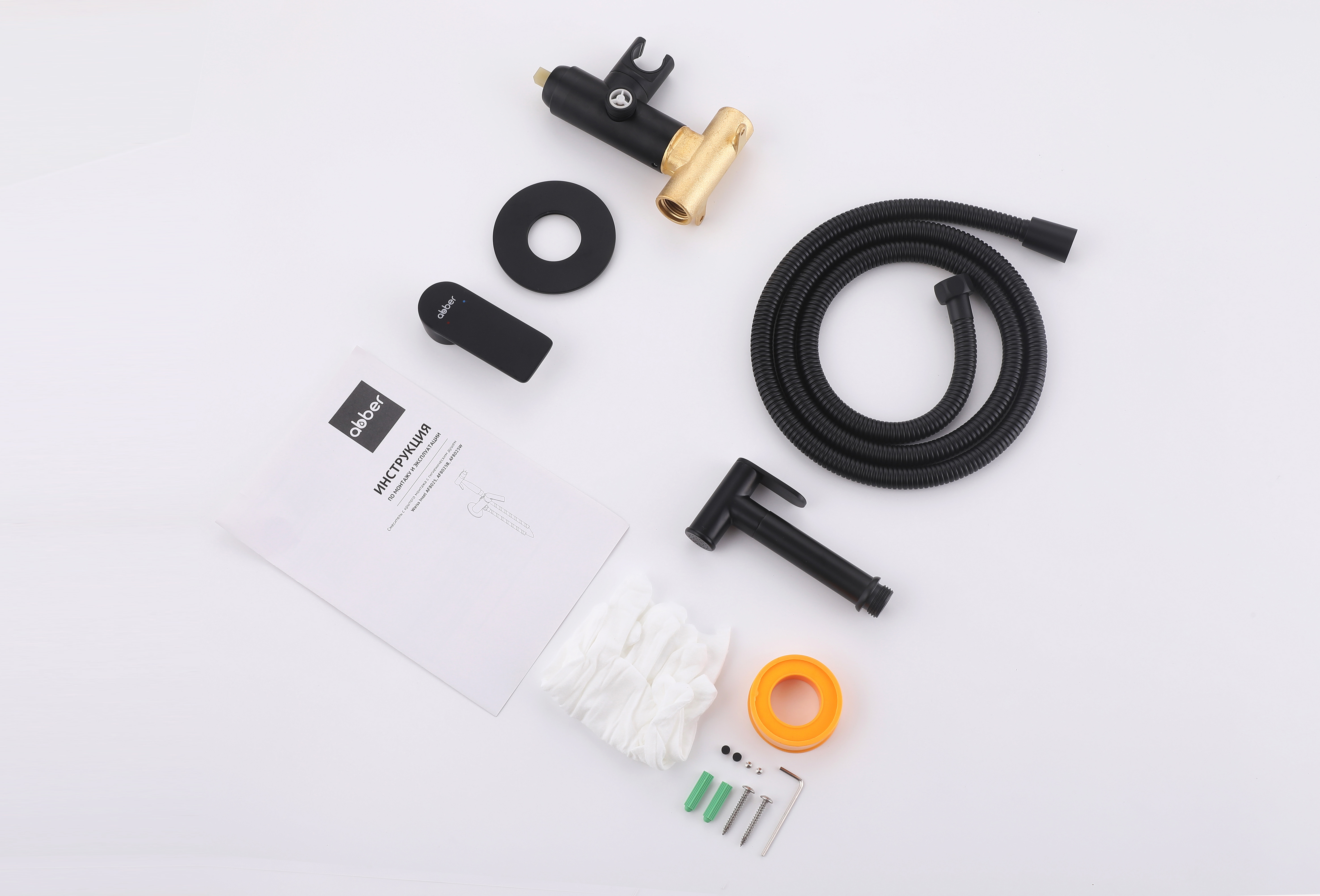 ��������� ABBER Weiss Insel AF8025B � ������������� �����, ������ �������