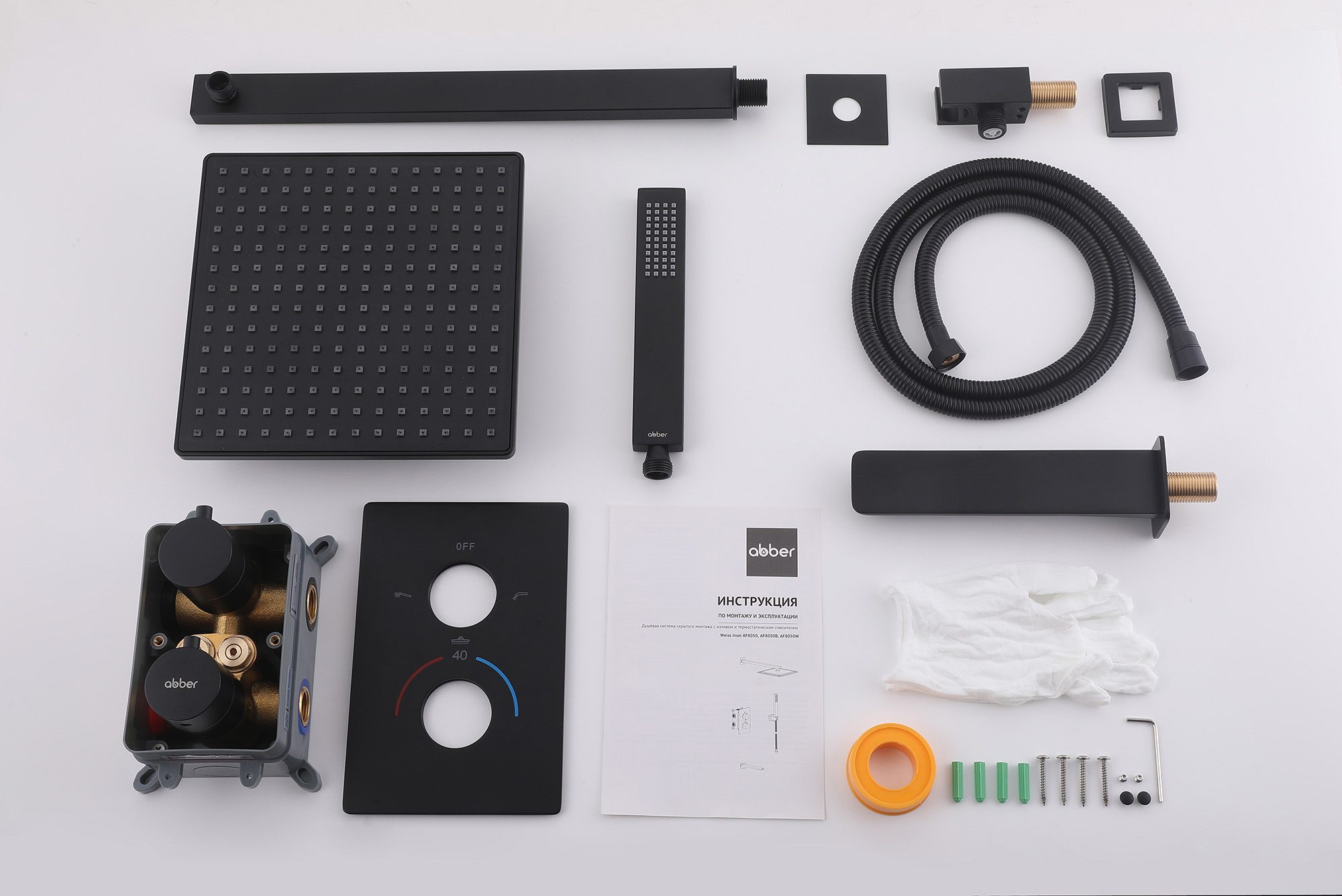 ������� ������� ABBER Weiss Insel AF8050B �������� ������� � �������, ���������, ������ �������