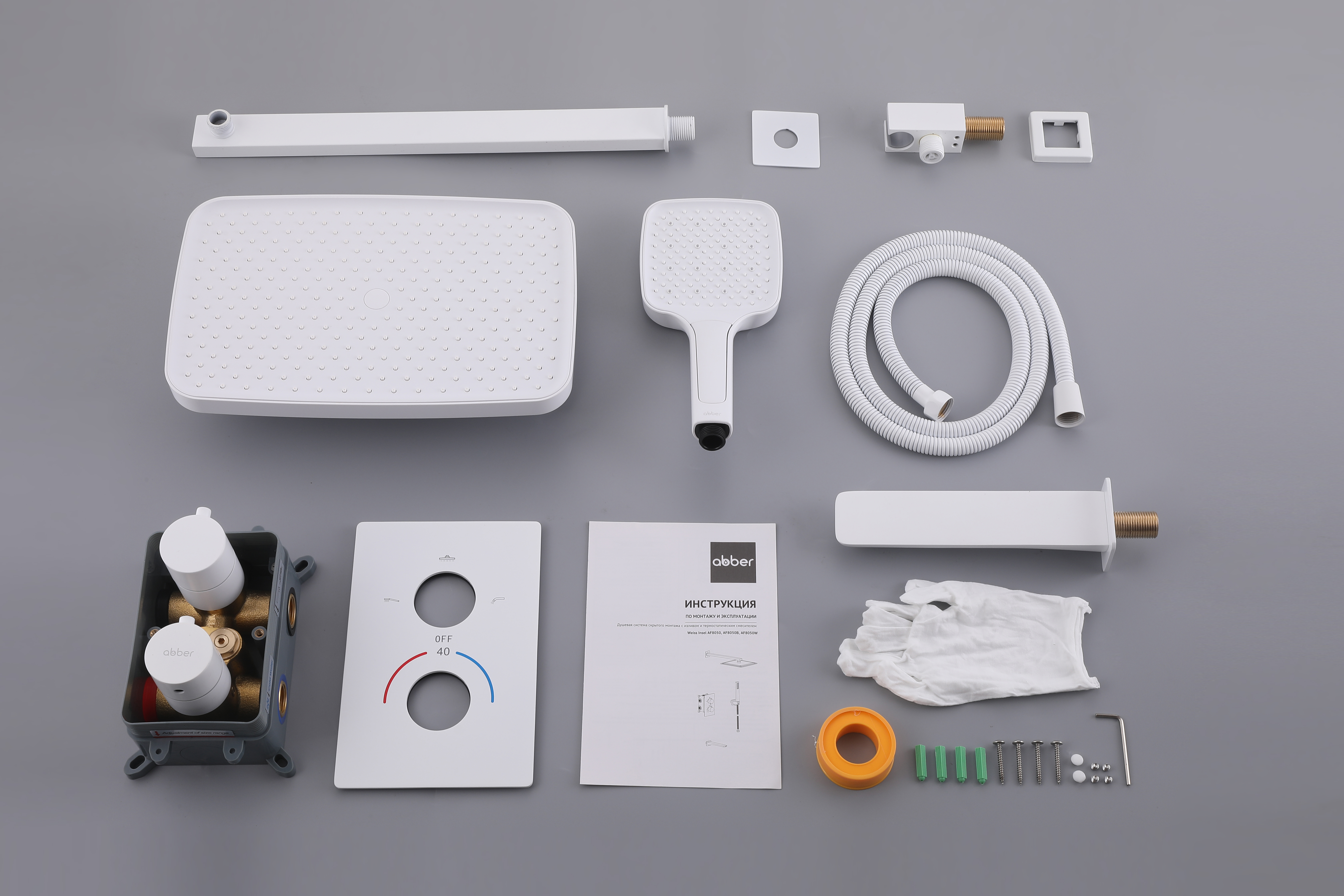 ������� ������� ABBER Weiss Insel AF8050W �������� ������� � �������, ���������, �����