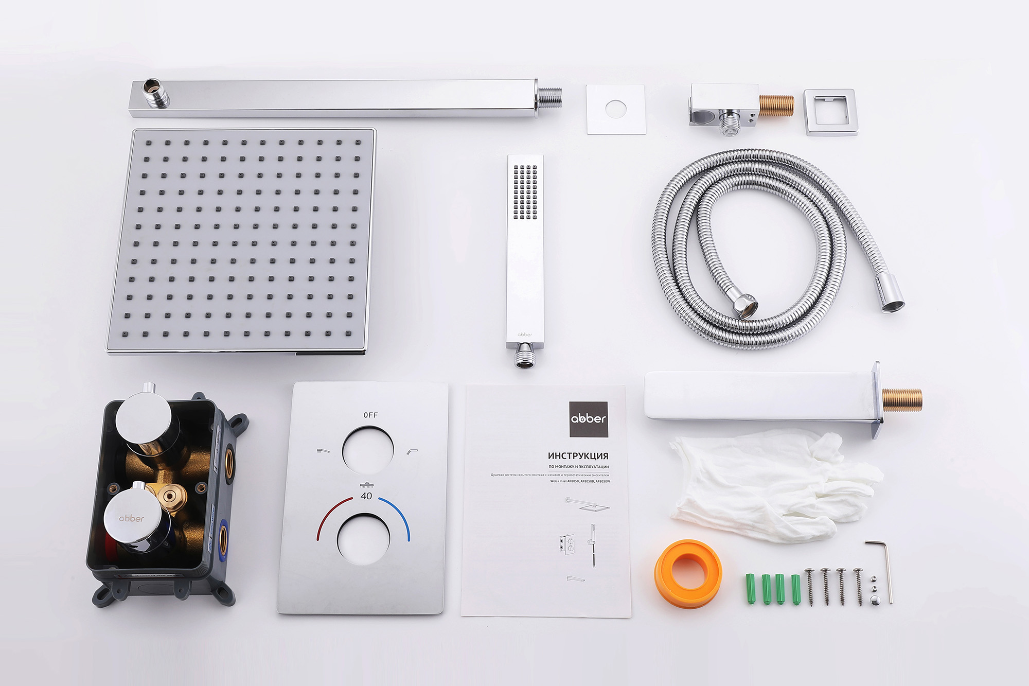 ������� ������� ABBER Weiss Insel AF8050 �������� ������� � �������, ���������, ����