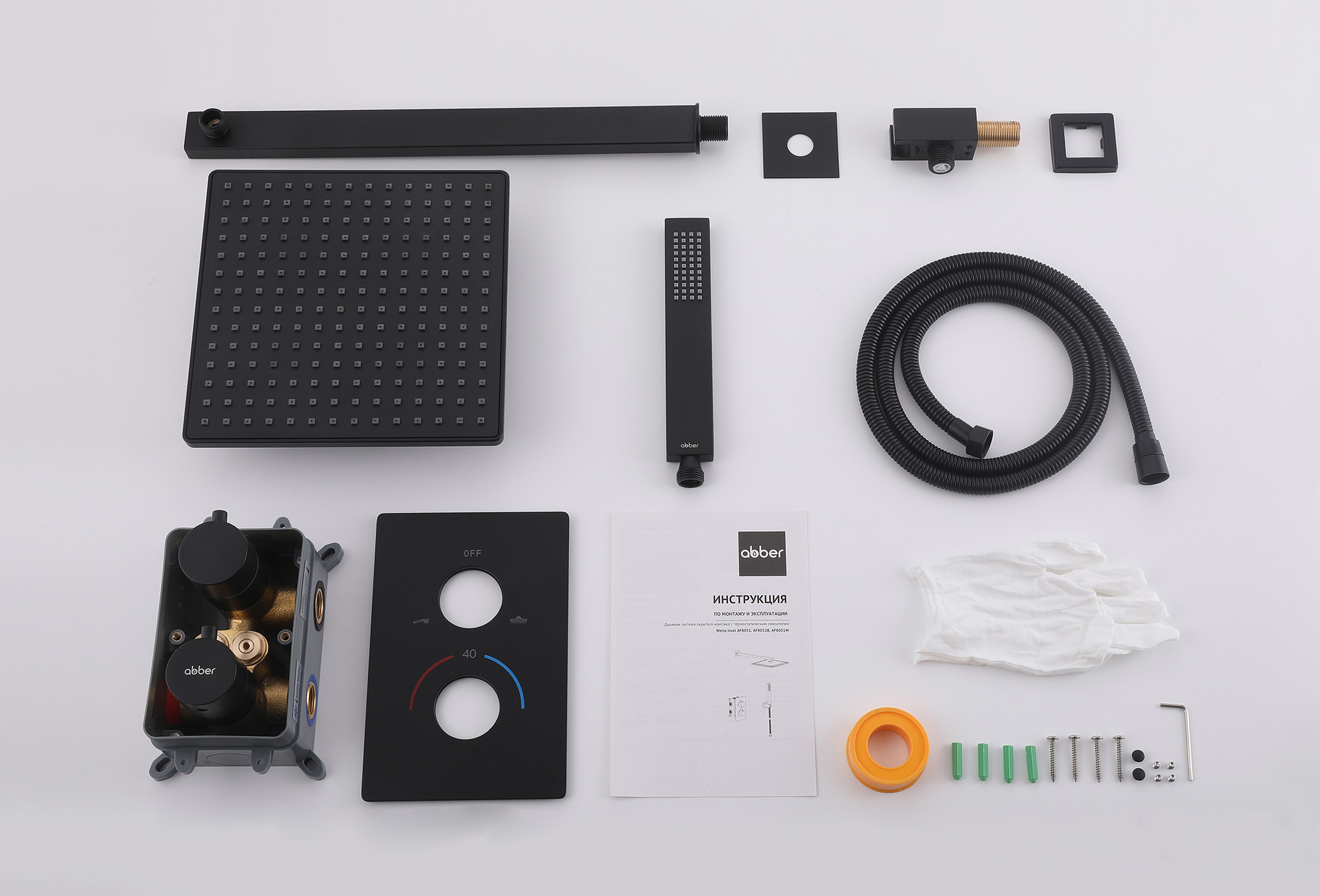 ������� ������� ABBER Weiss Insel AF8051B �������� ������� ��� ������, ���������, ������ �������