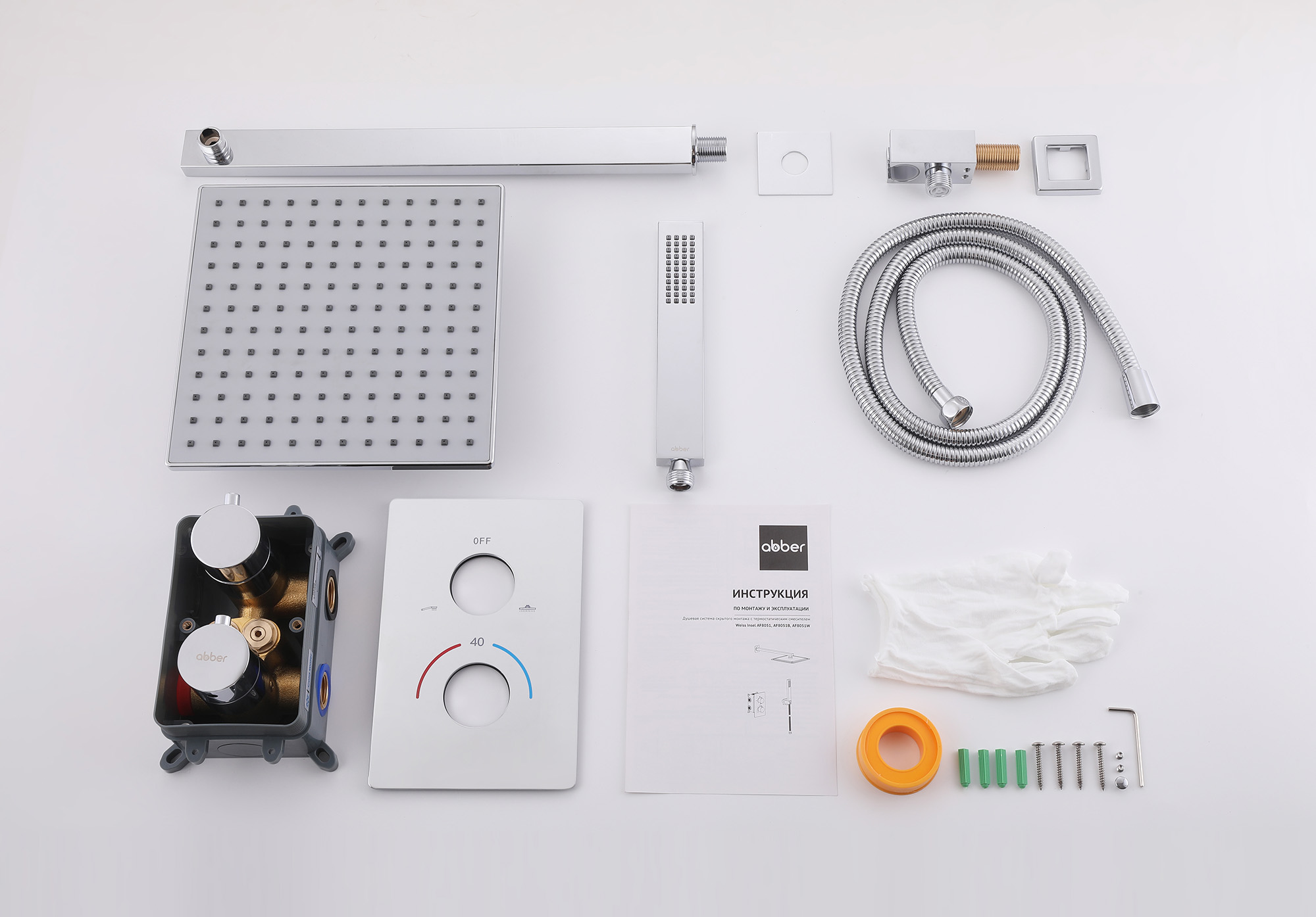 ������� ������� ABBER Weiss Insel AF8051 �������� ������� ��� ������, ���������, ����