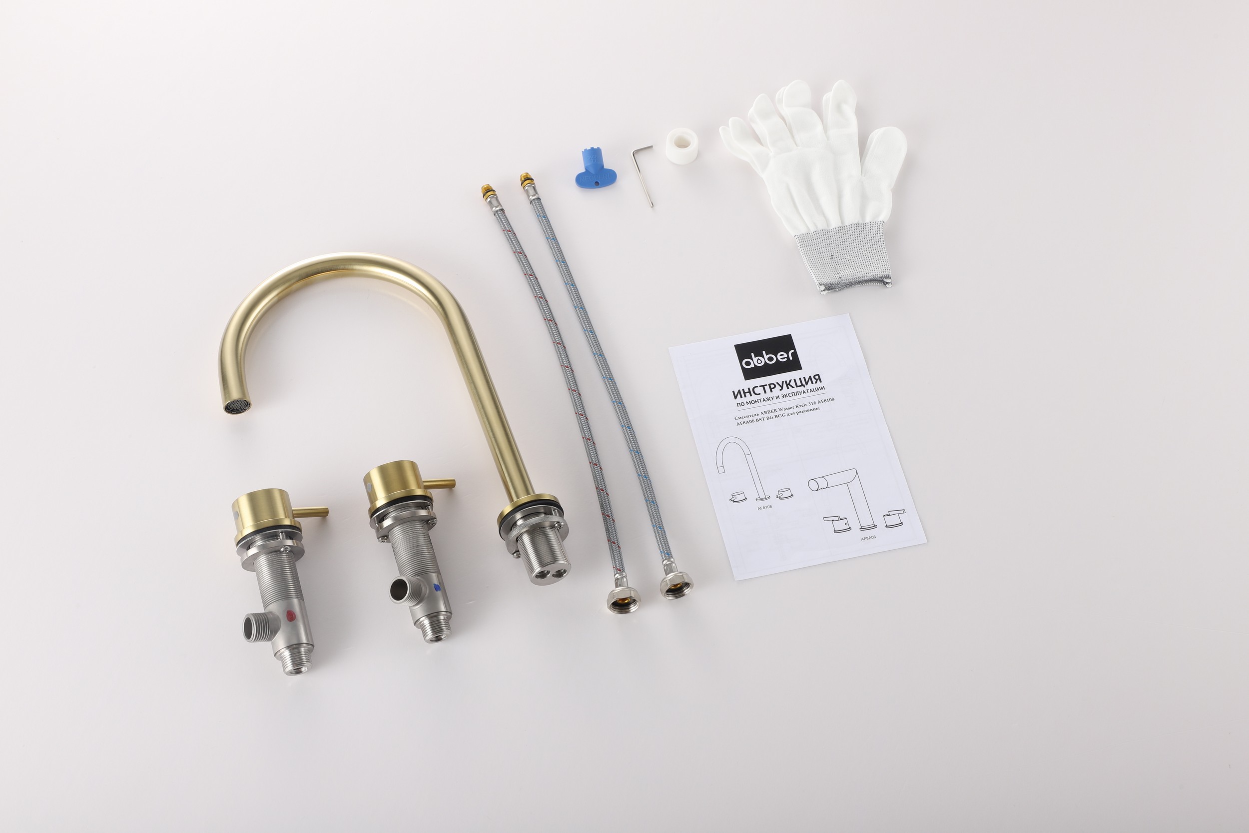 ��������� ABBER Wasser Kreis 316 AF8108BG-M ��� ��������, ������ �������������