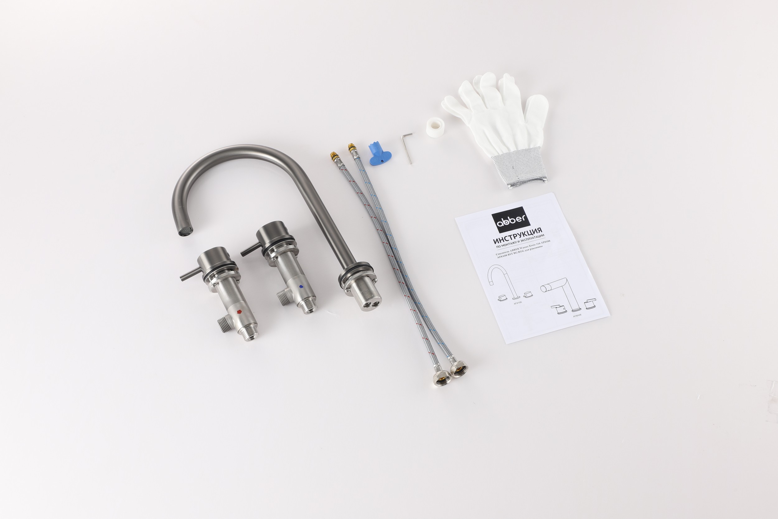 ��������� ABBER Wasser Kreis 316 AF8108BGG-M ��� ��������, ��������� ����� �������������