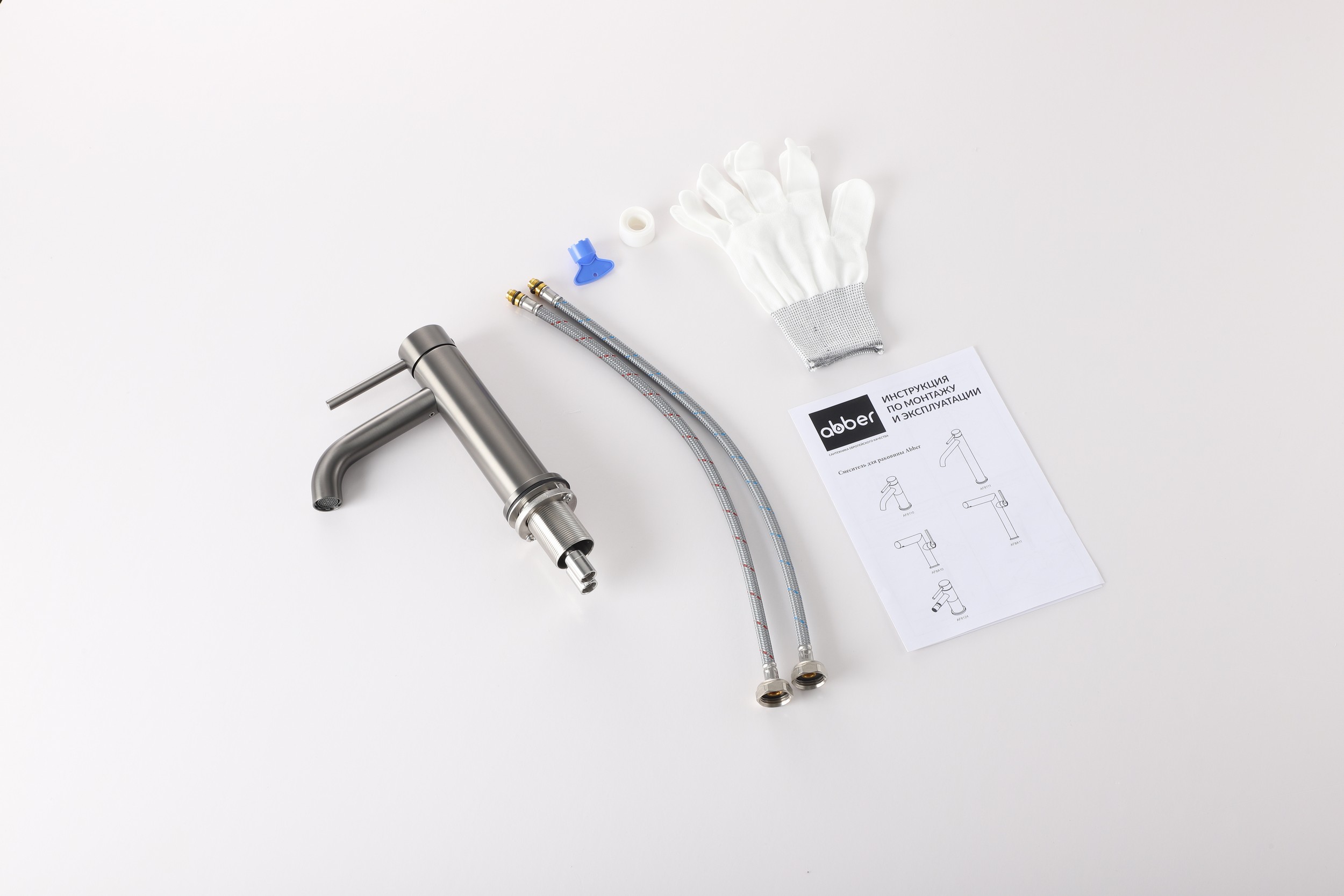 ��������� ABBER Wasser Kreis 316 AF8110BGG ��� ��������, ��������� ����� �������������