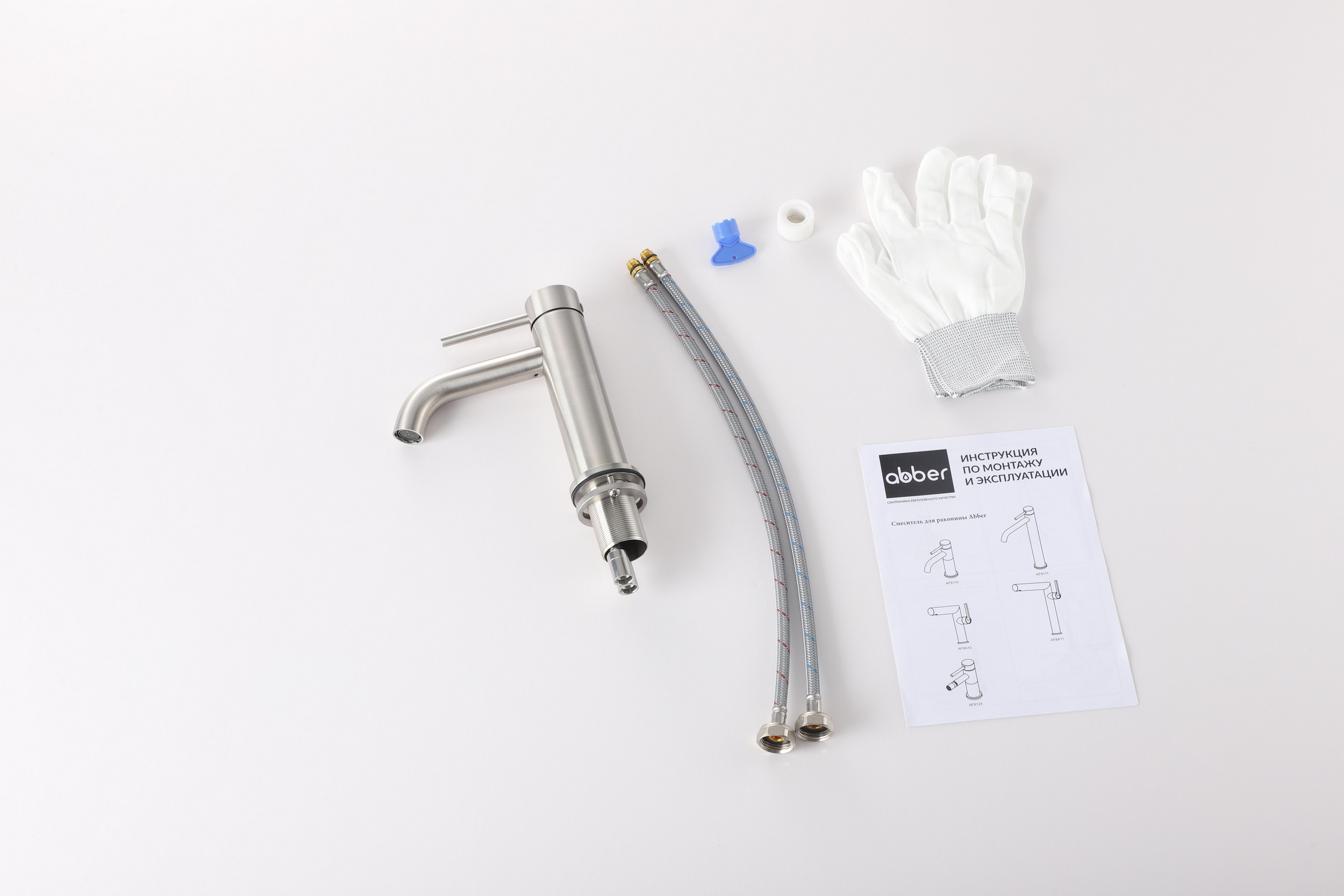 ��������� ABBER Wasser Kreis 316 AF8110BST ��� ��������, ����� �������������