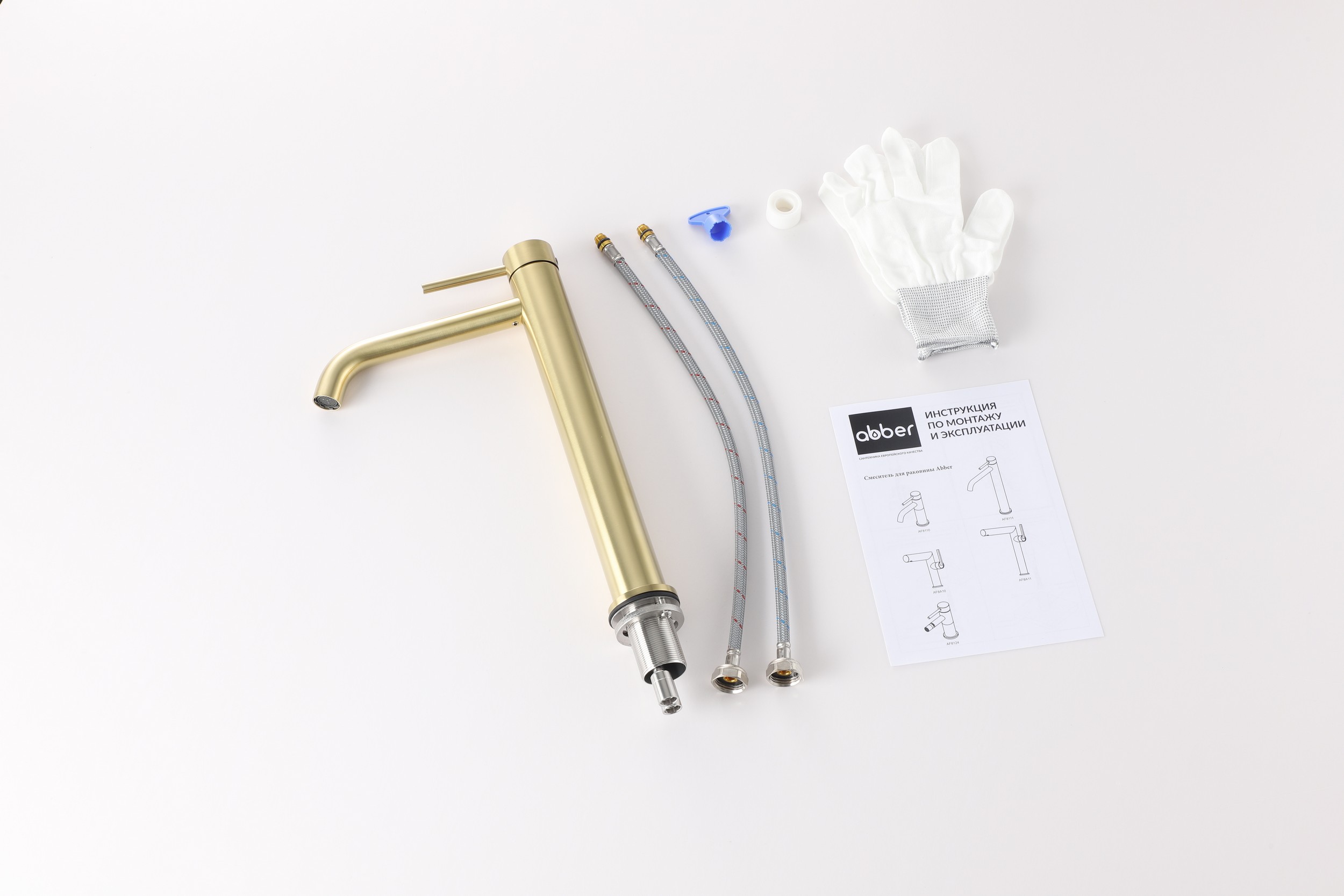 ��������� ABBER Wasser Kreis 316 AF8111BG-L ��� ��������� ��������, ������ �������������