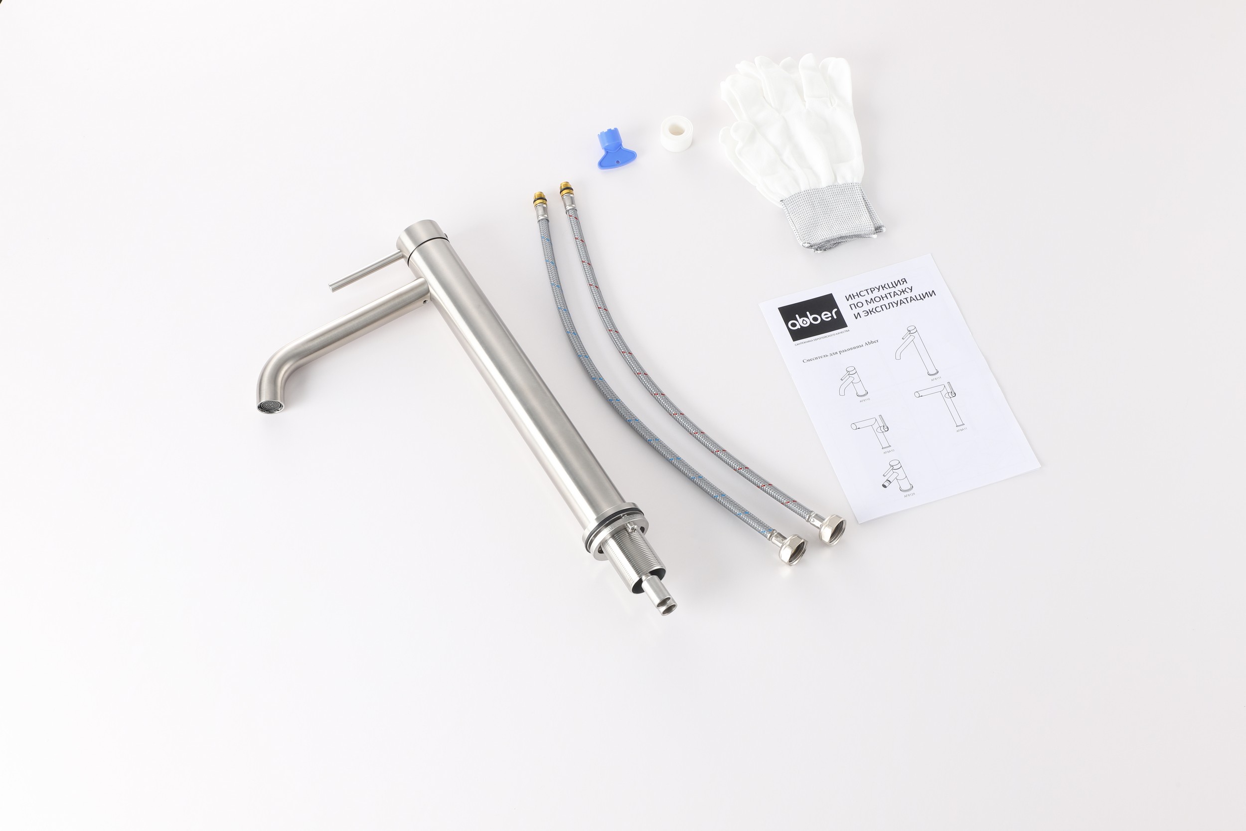 ��������� ABBER Wasser Kreis 316 AF8111BST-L ��� ��������� ��������, ����� �������������