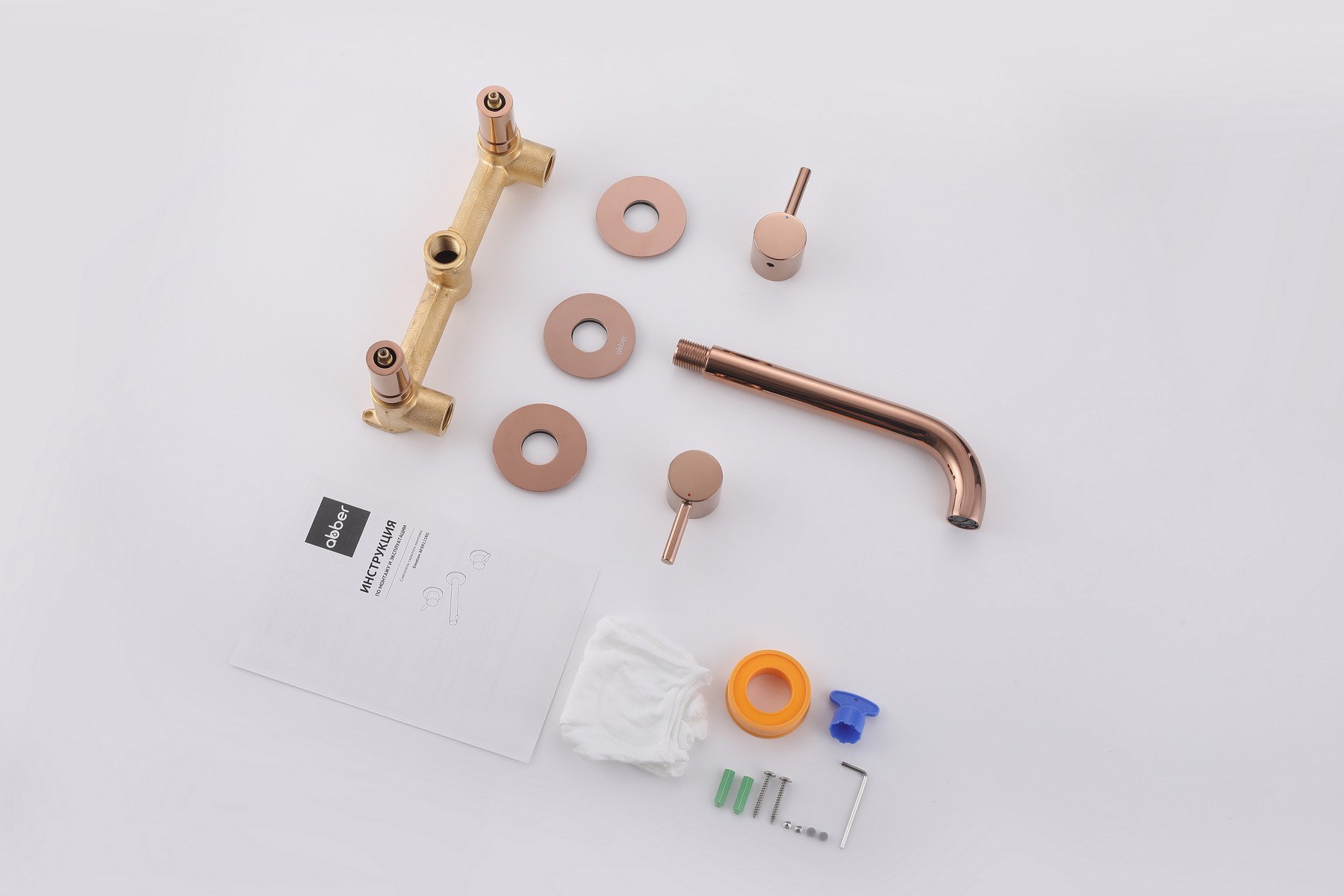 ��������� ABBER Wasser Kreis AF81121RG ��� �������� �������� �������, ������� ������