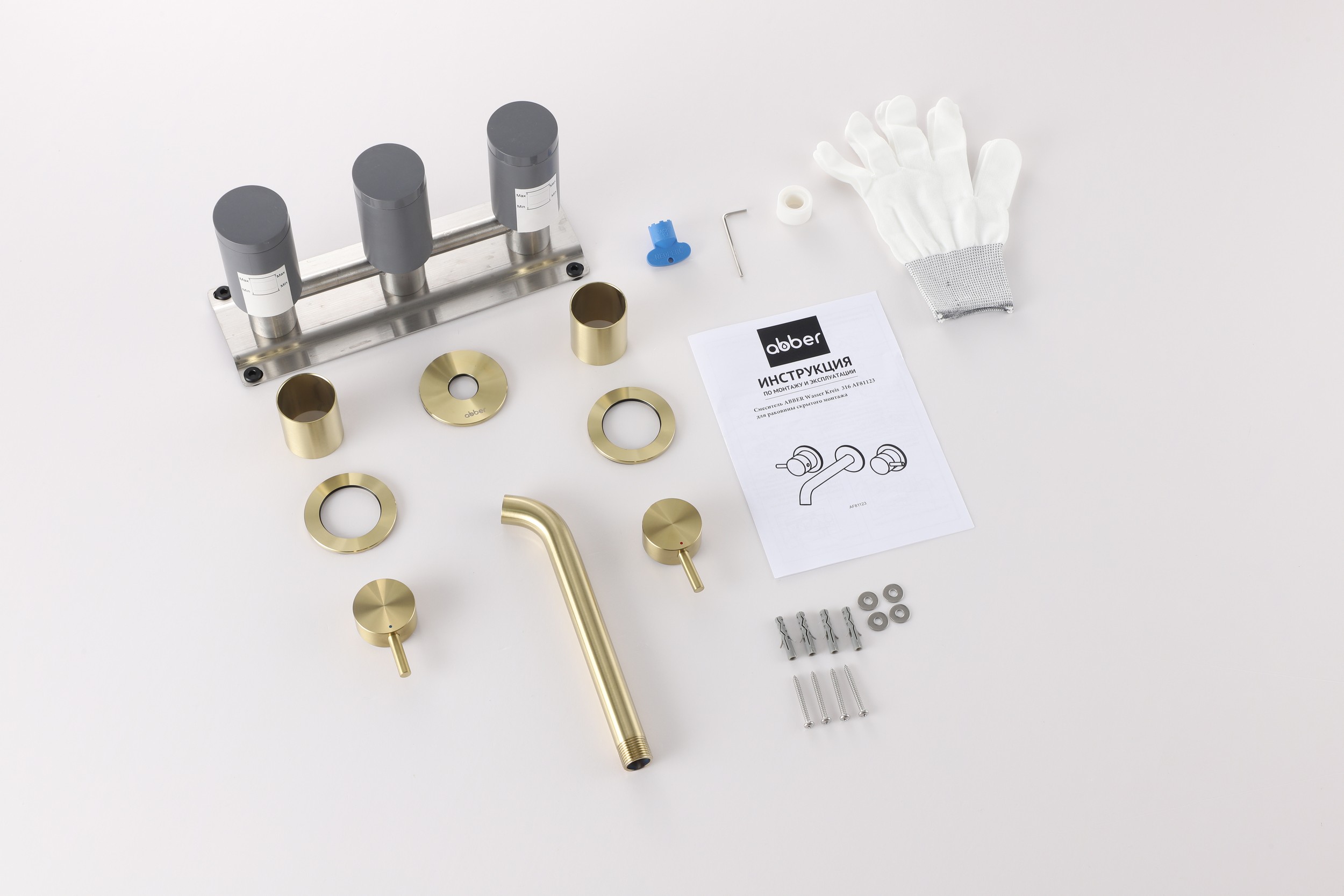 ��������� ABBER Wasser Kreis 316 AF81123BG-L ��� �������� �������� �������, ������ �������������