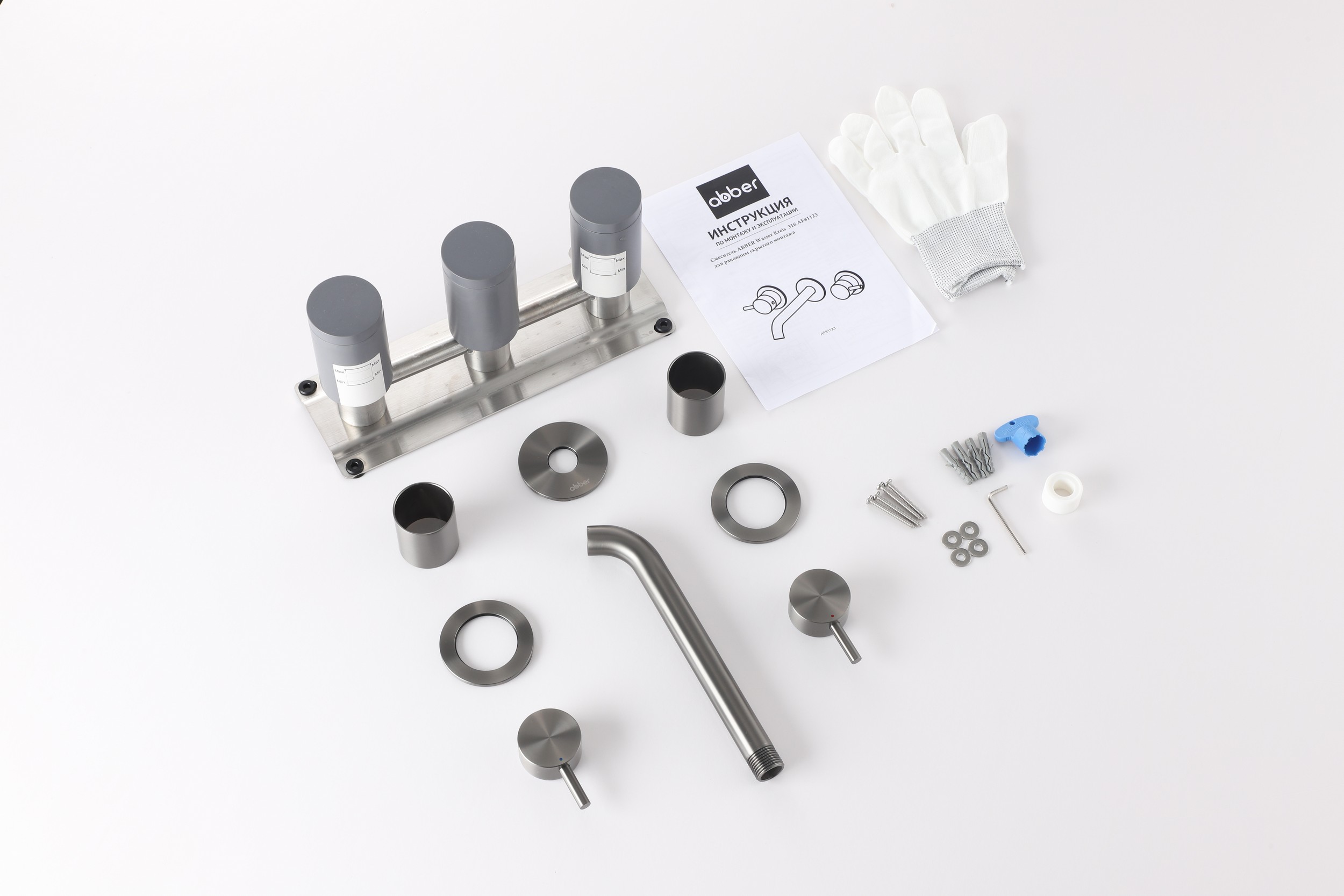 ��������� ABBER Wasser Kreis 316 AF81123BGG-L ��� �������� �������� �������, ��������� ����� �������������