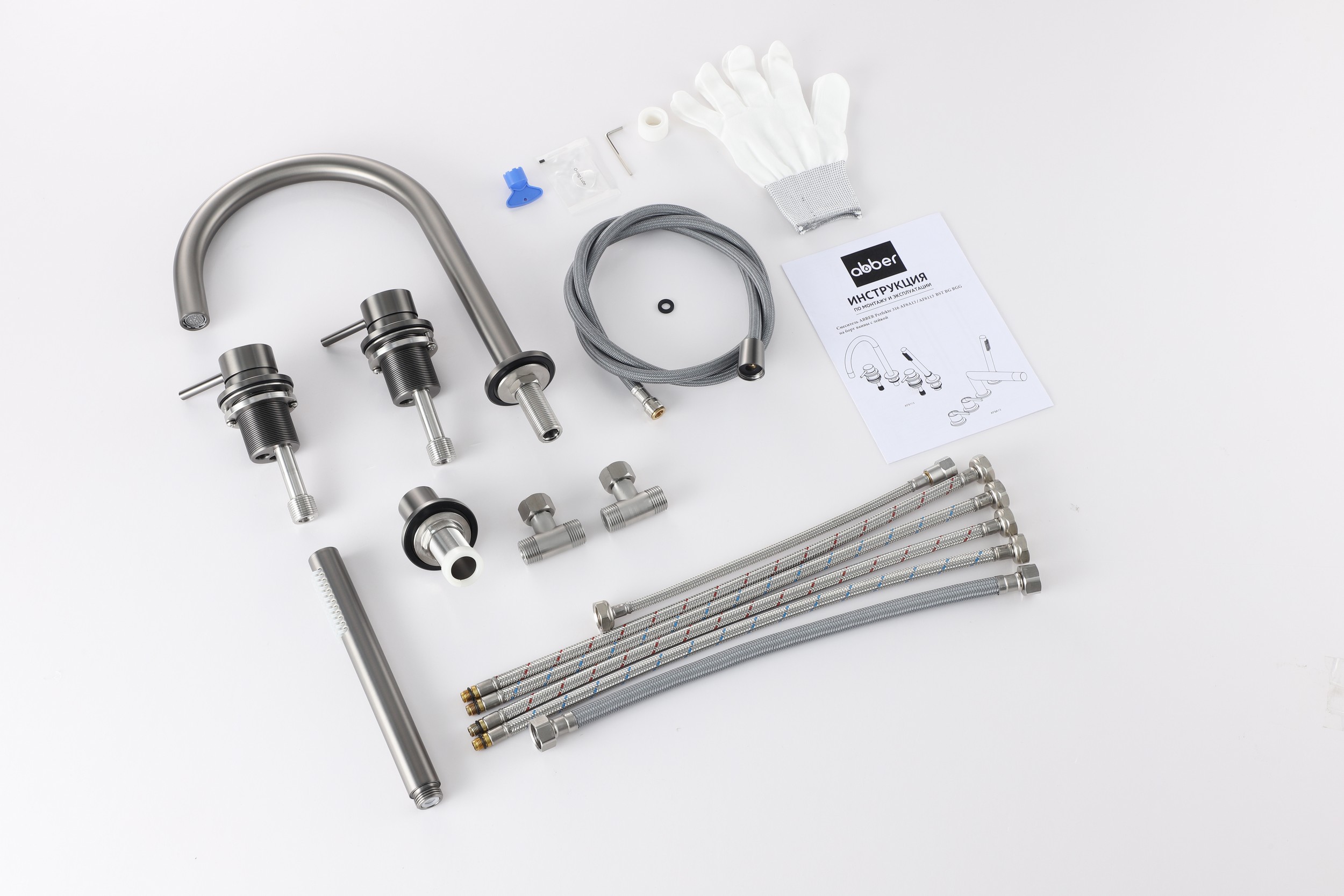 ��������� ABBER Wasser Kreis 316 AF8113BGG �� ���� �����, ��������� ����� �������������