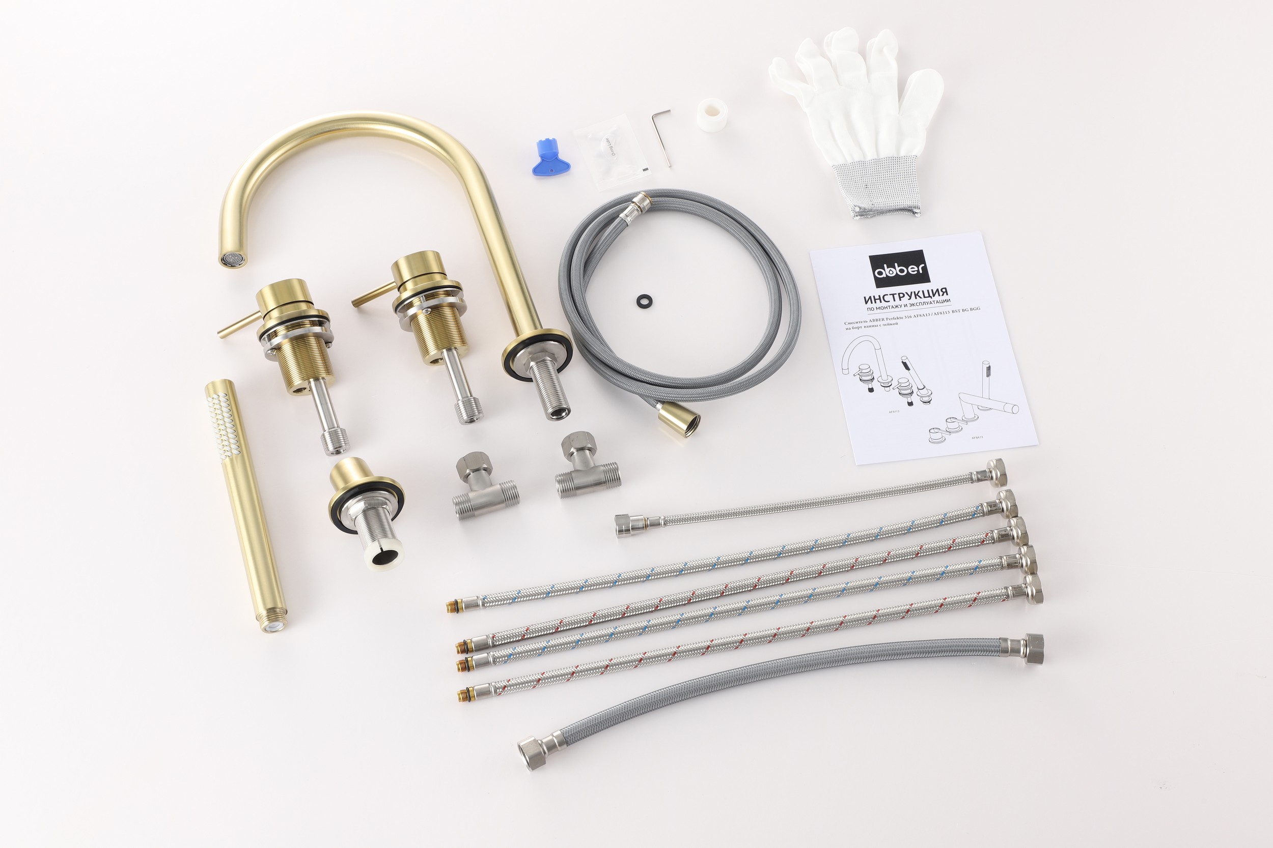 ��������� ABBER Wasser Kreis 316 AF8113BG �� ���� �����, ������ �������������