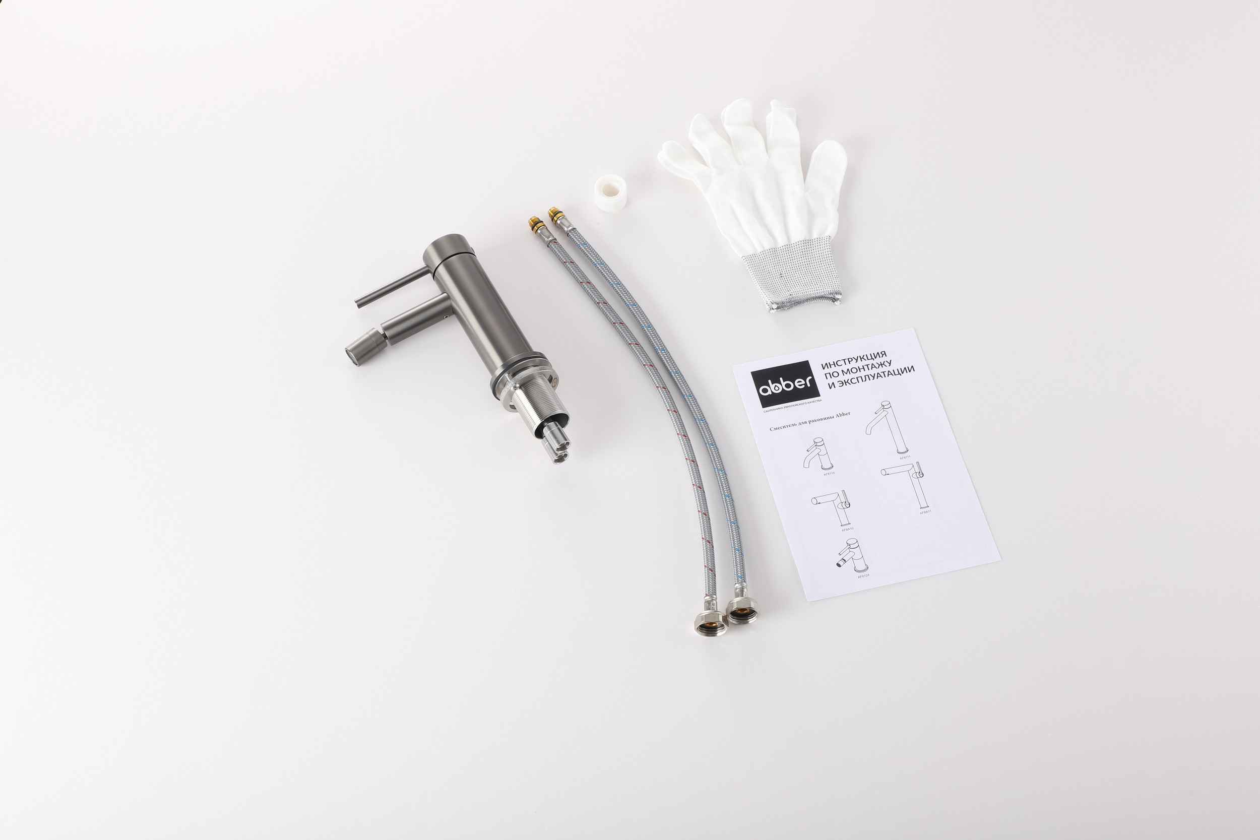 ��������� ABBER Wasser Kreis 316 AF8124BGG ��� ����, ��������� ����� �������������