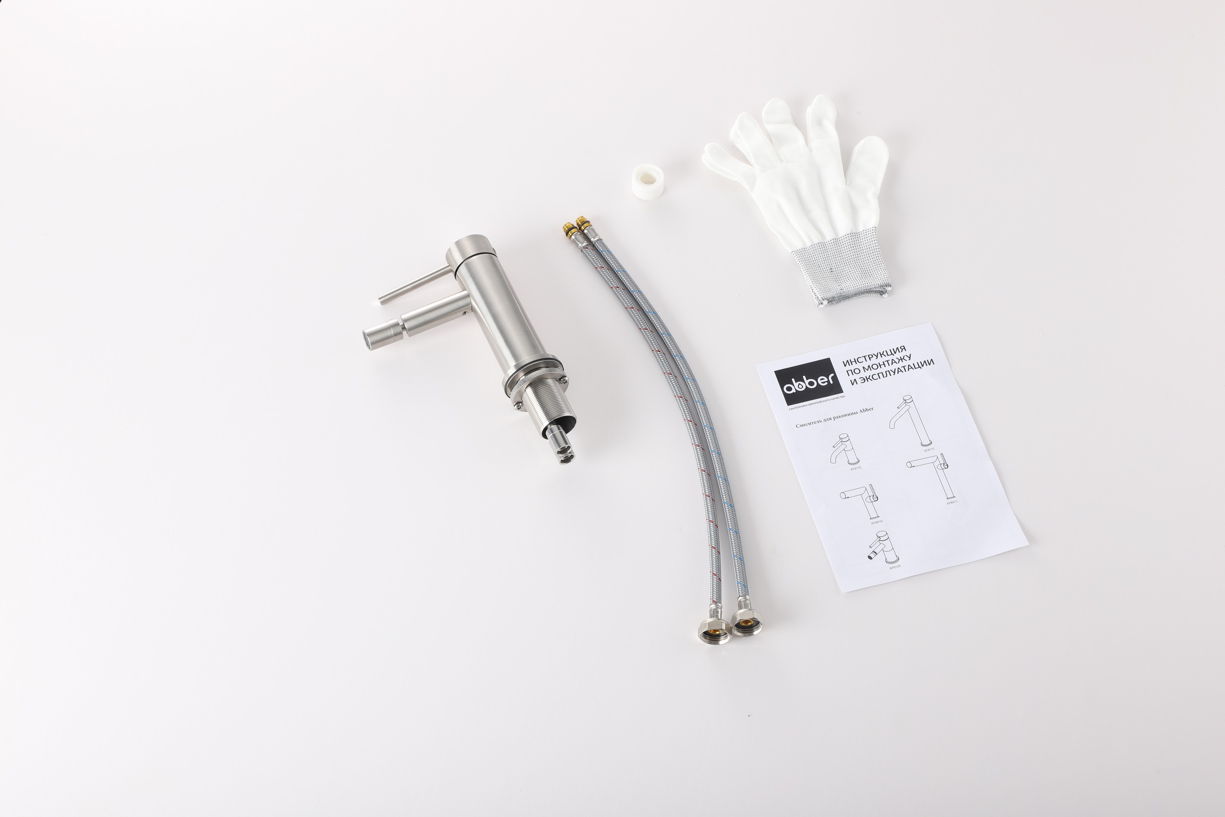 ��������� ABBER Wasser Kreis 316 AF8124BST ��� ����, ����� �������������