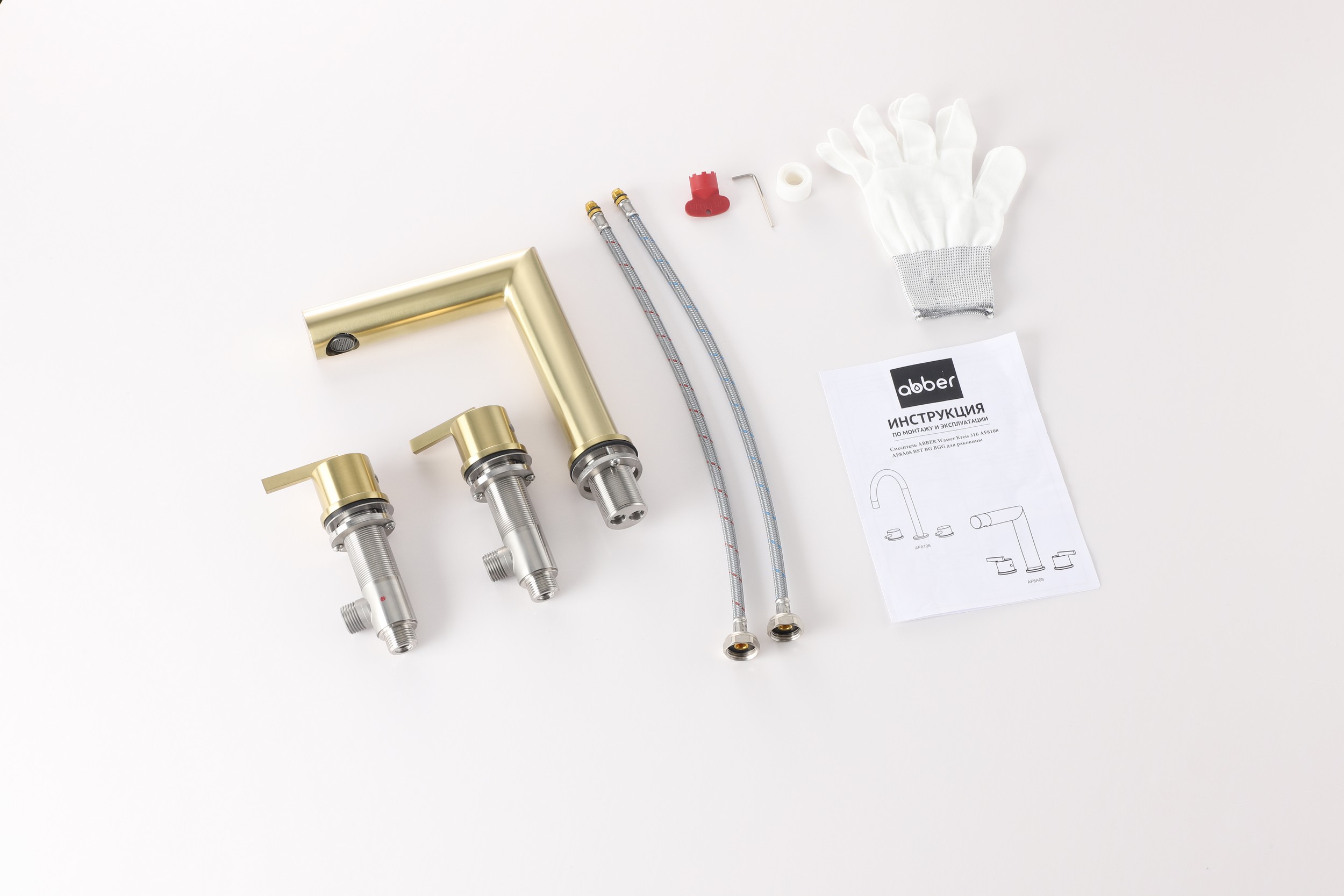 ��������� ABBER Perfekte 316 AF8A08BG ��� ��������, ������ �������������