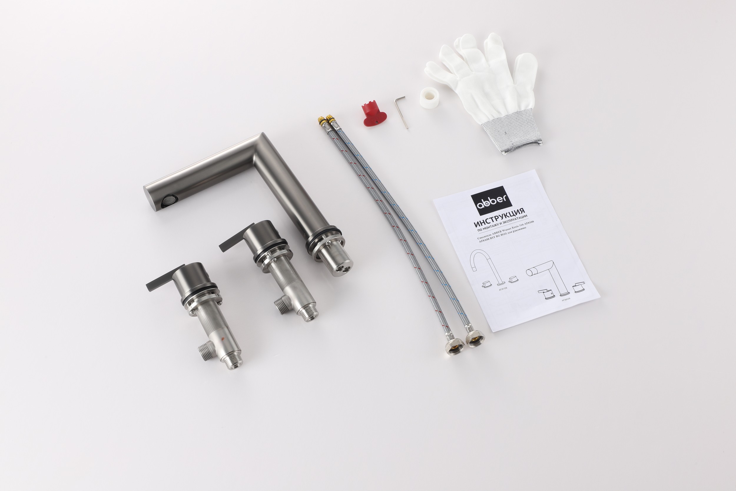 ��������� ABBER Perfekte 316 AF8A08BST ��� ��������, ����� �������������