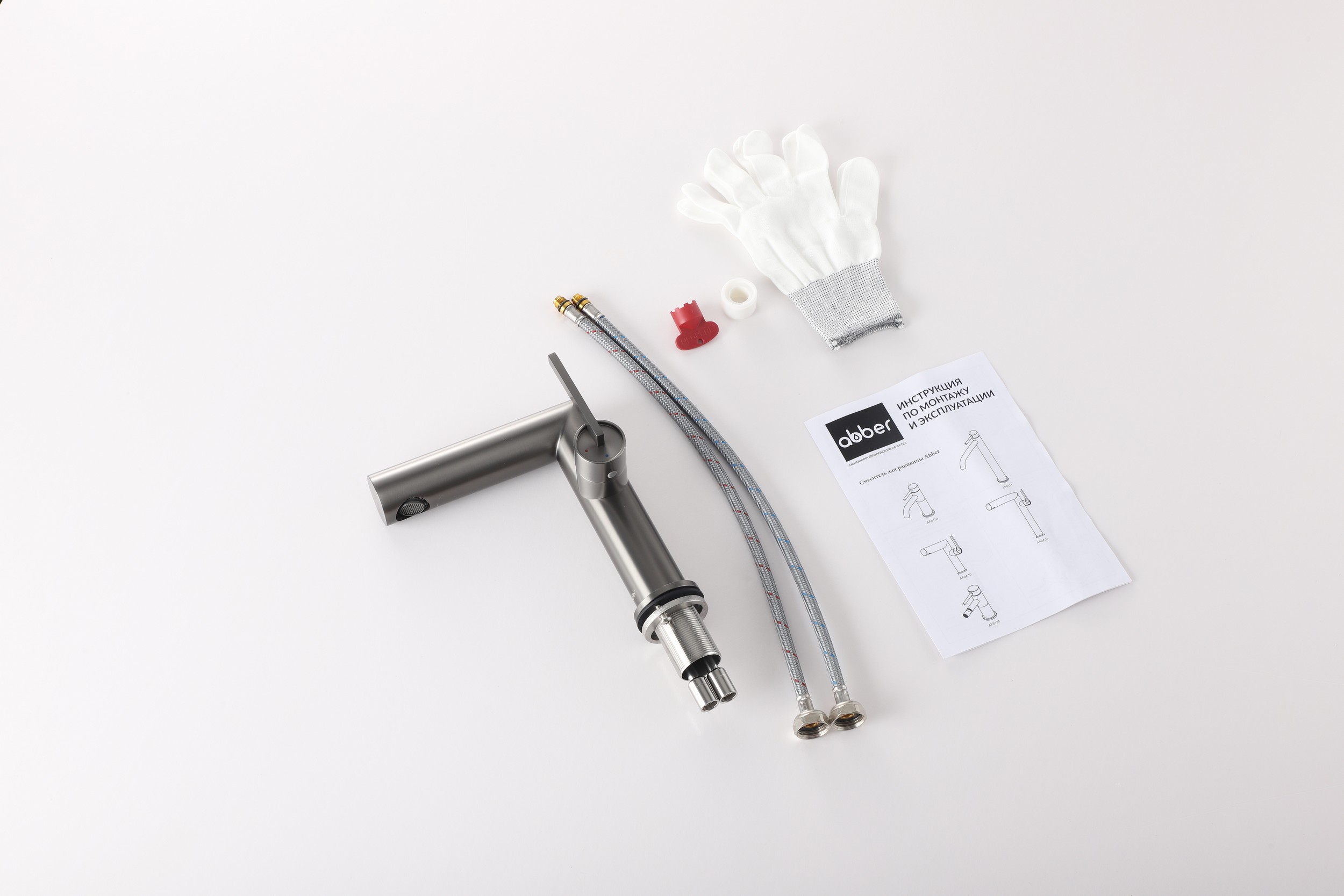 ��������� ABBER Perfekte 316 AF8A10BGG ��� ��������, ��������� ����� �������������