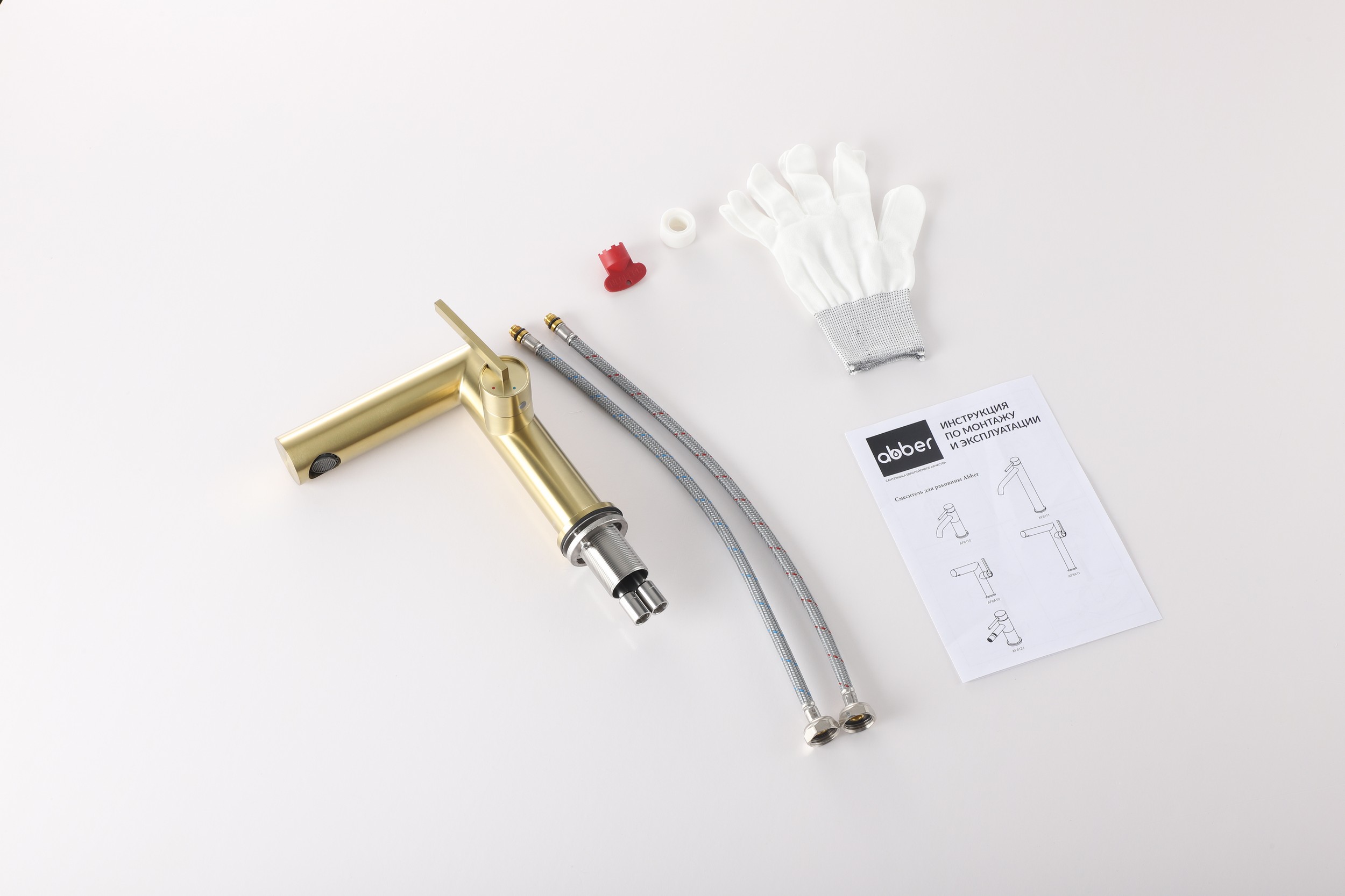 ��������� ABBER Perfekte 316 AF8A10BG ��� ��������, ������ �������������