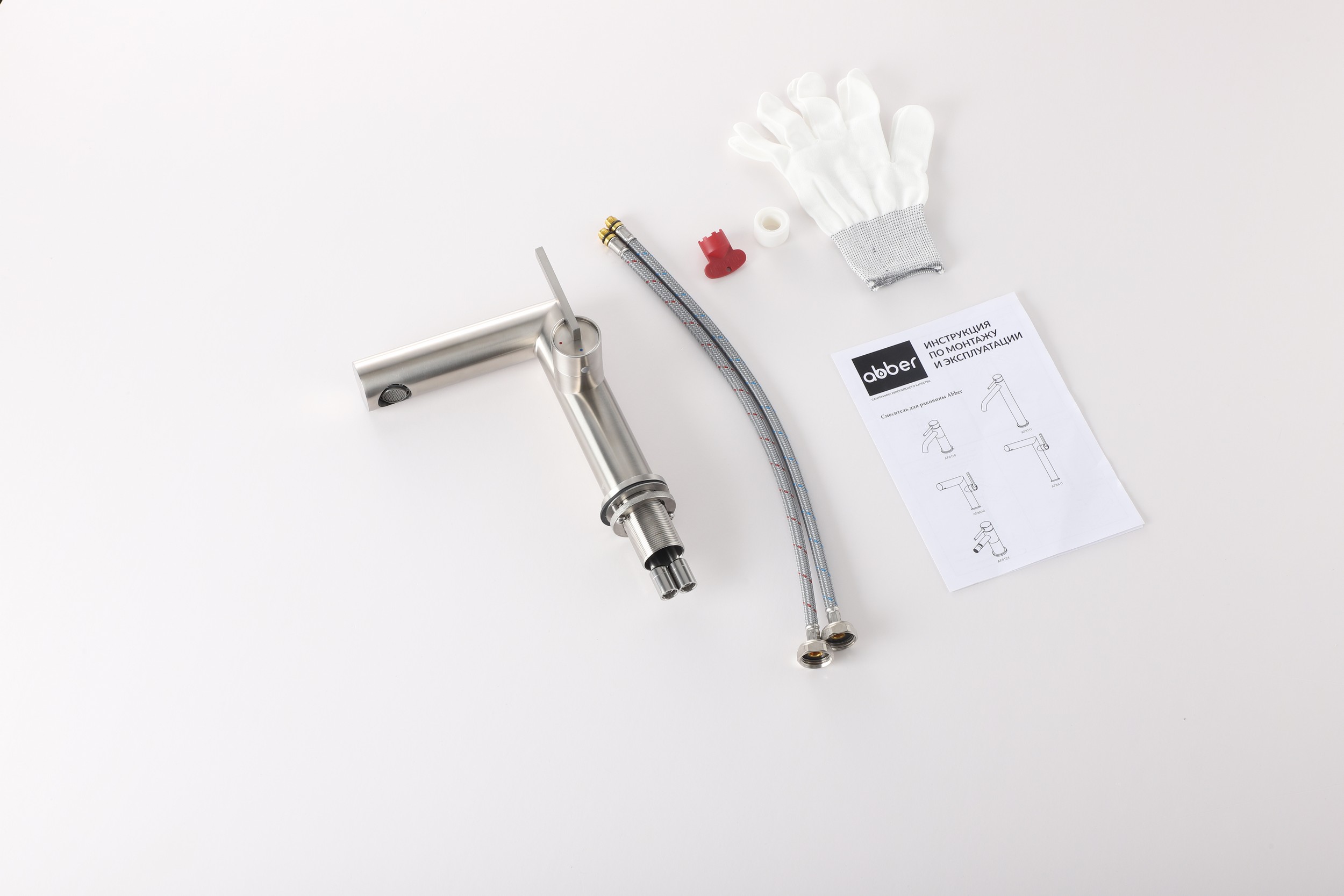 ��������� ABBER Perfekte 316 AF8A10BST ��� ��������, ����� �������������