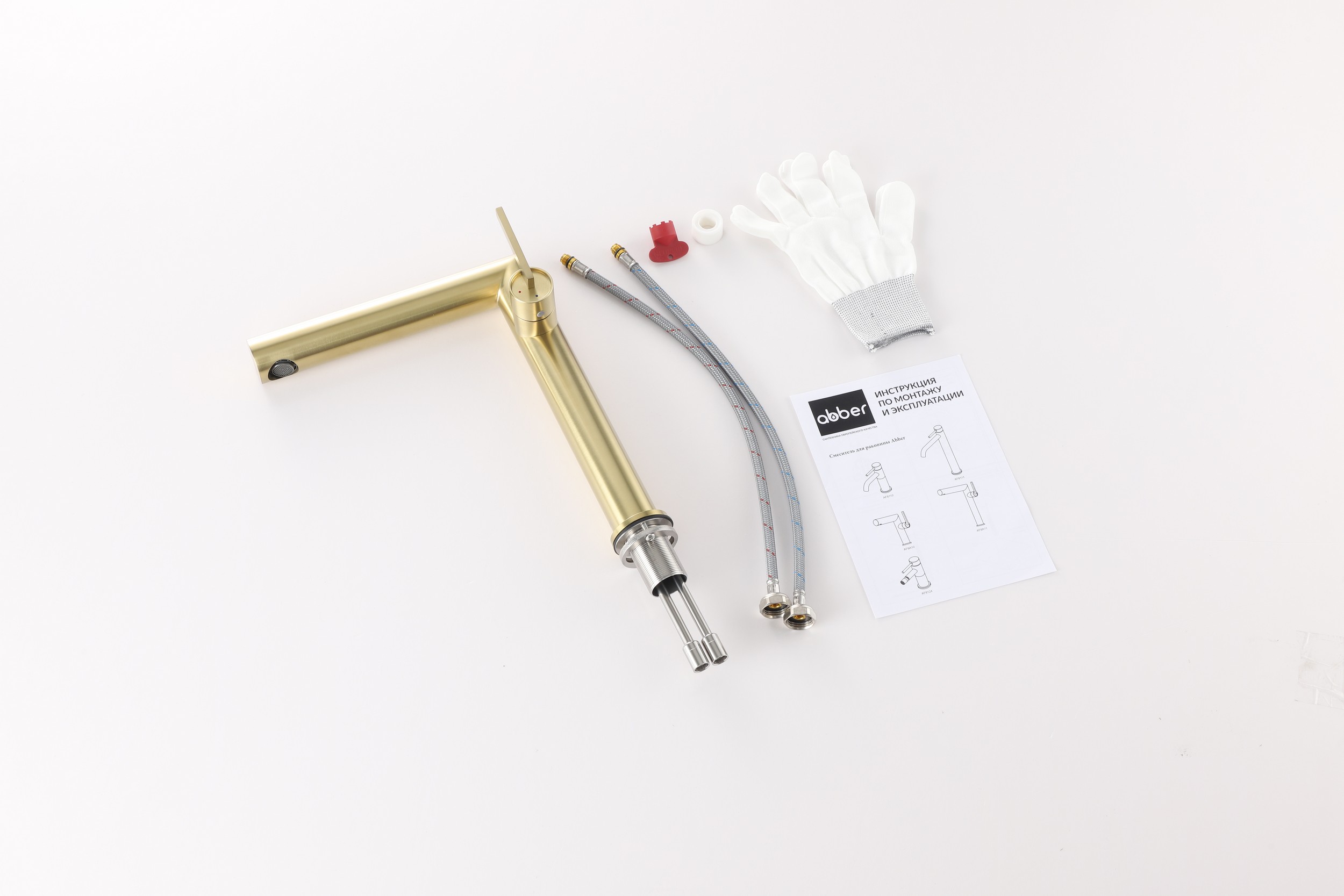 ��������� ABBER Perfekte 316 AF8A11BG-L ��� ��������, ������ �������������