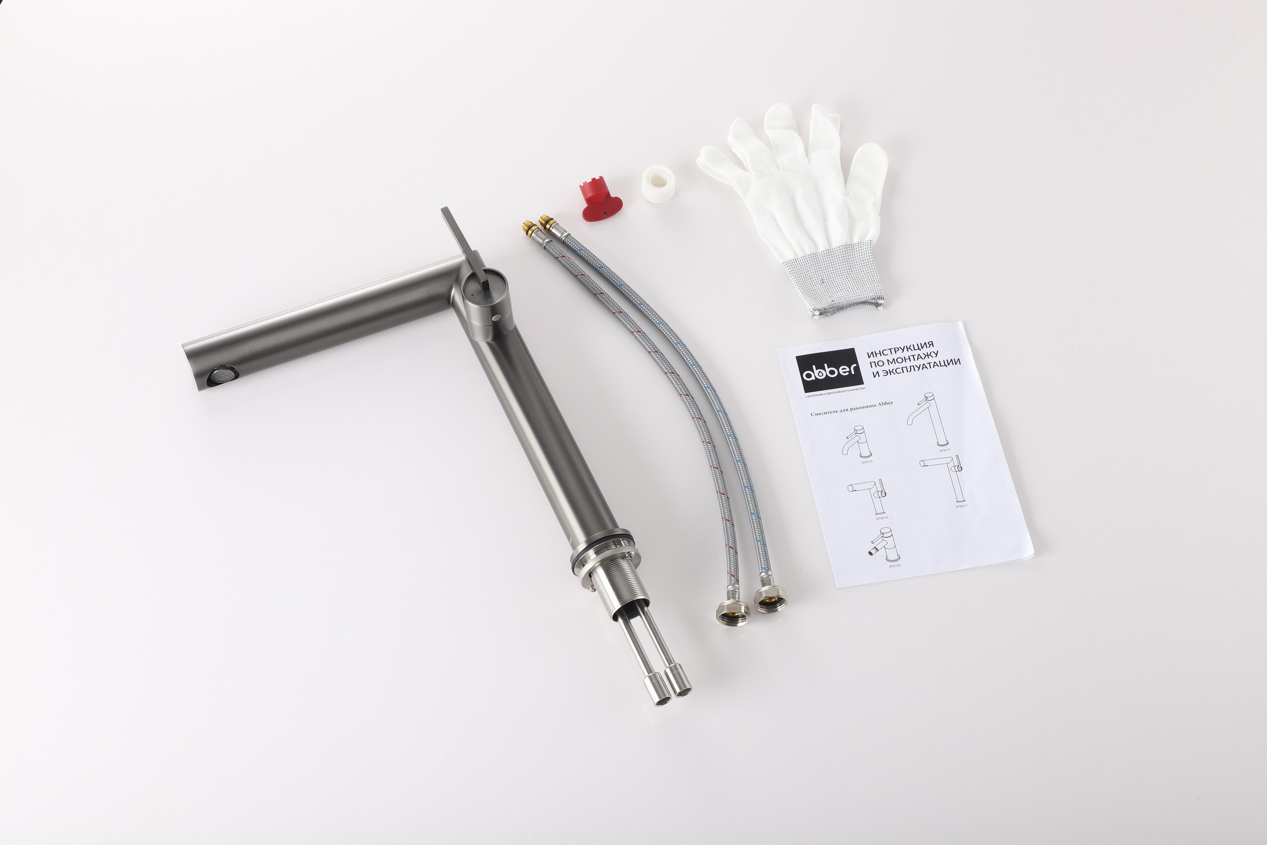 ��������� ABBER Perfekte 316 AF8A11BGG-L ��� ��������, ��������� ����� �������������