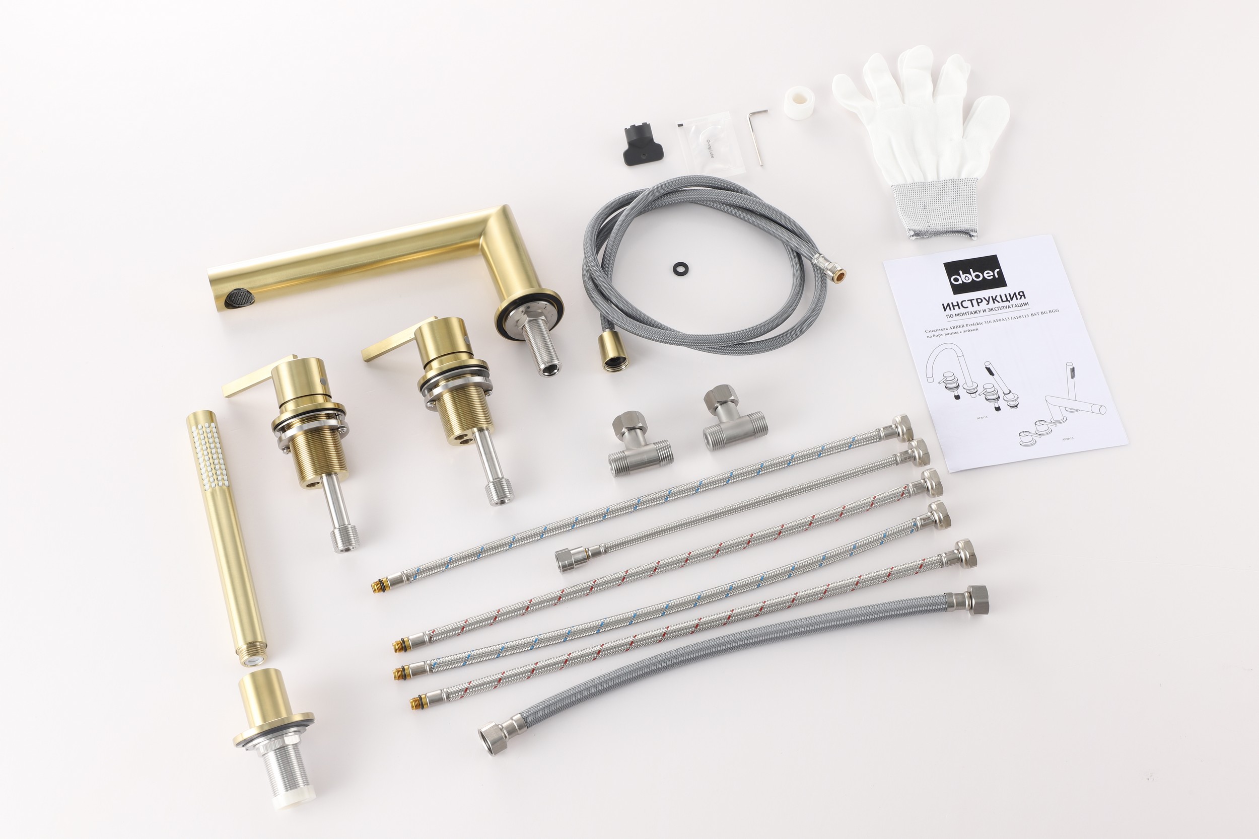 ��������� ABBER Perfekte 316 AF8A13BG �� ���� ����� � ������, ������ �������������