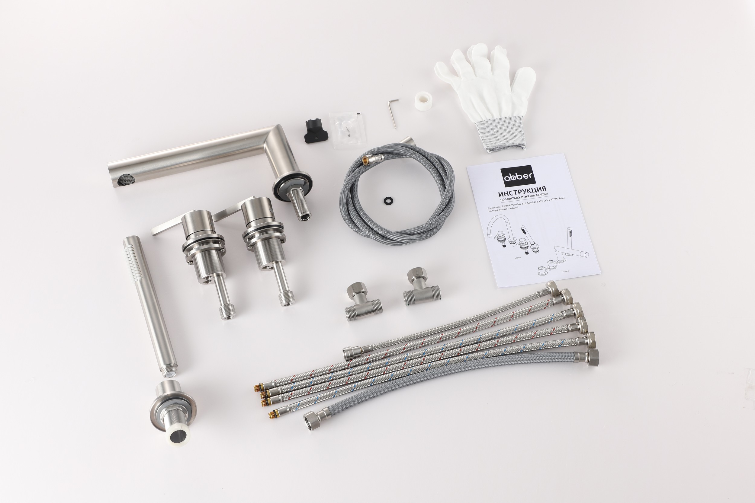 ��������� ABBER Perfekte 316 AF8A13BST �� ���� ����� � ������, ����� �������������