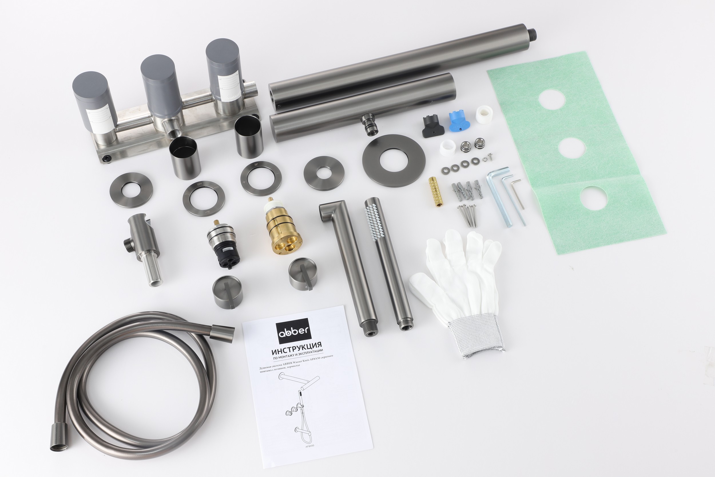 ������� ������� ABBER Perfekte 316 AF8A50BGG �������� ������� � �������, ��������� ����� �������������