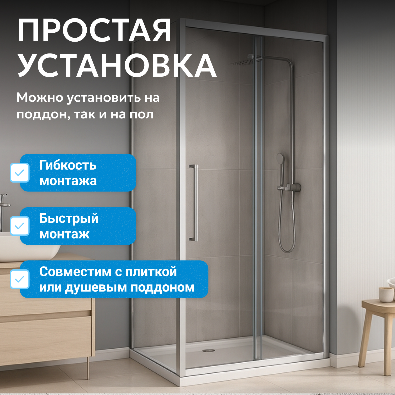 ������� ������ ABBER Schwarzer Diamant AG30120H-S80