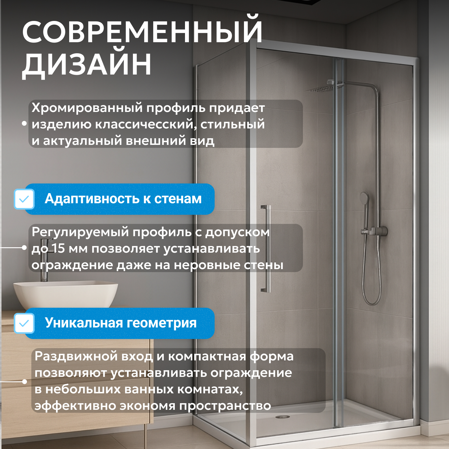 ������� ������ ABBER Schwarzer Diamant AG30120H-S80