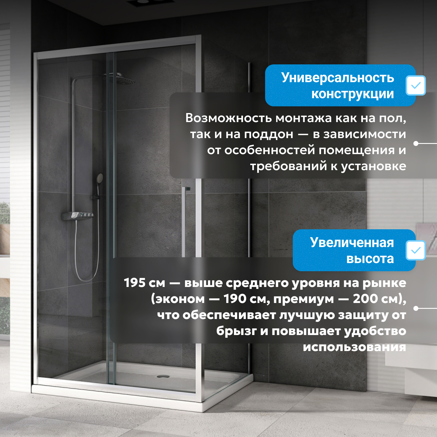 ������� ������ ABBER Schwarzer Diamant AG30120H-S80