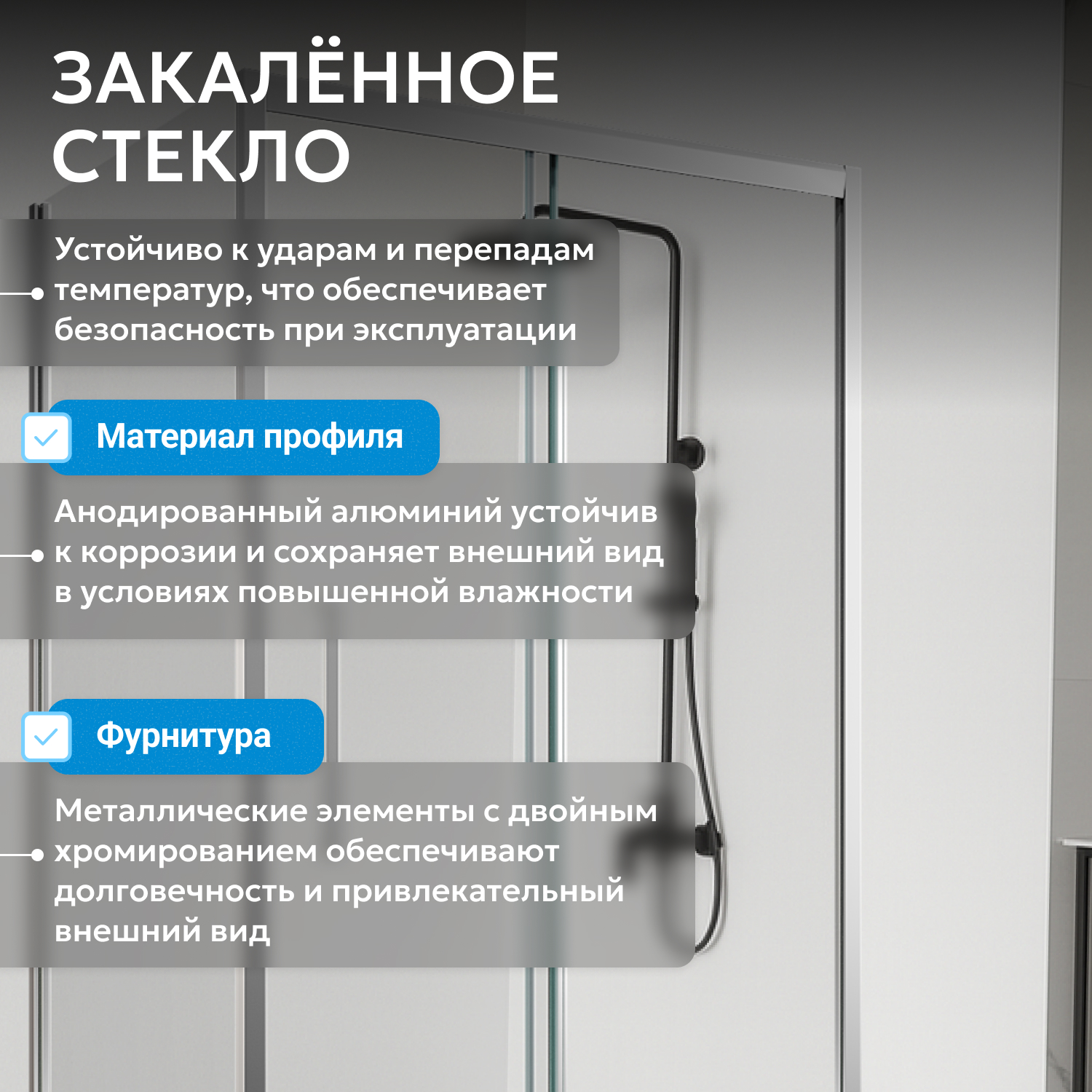 ������� ������ ABBER Schwarzer Diamant AG30120H-S80