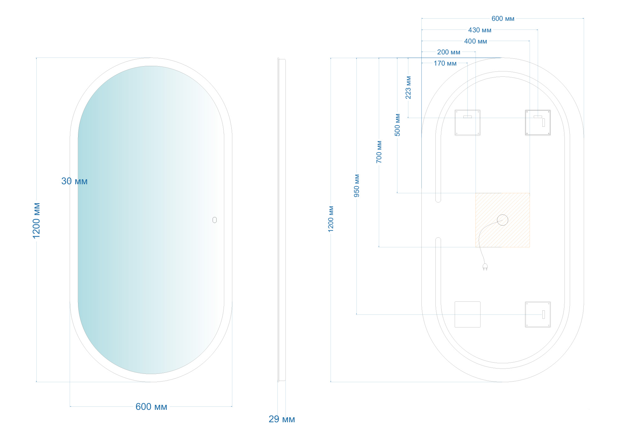 ������� ABBER See AG6113SMult � ����������, ��������� �����������, ������