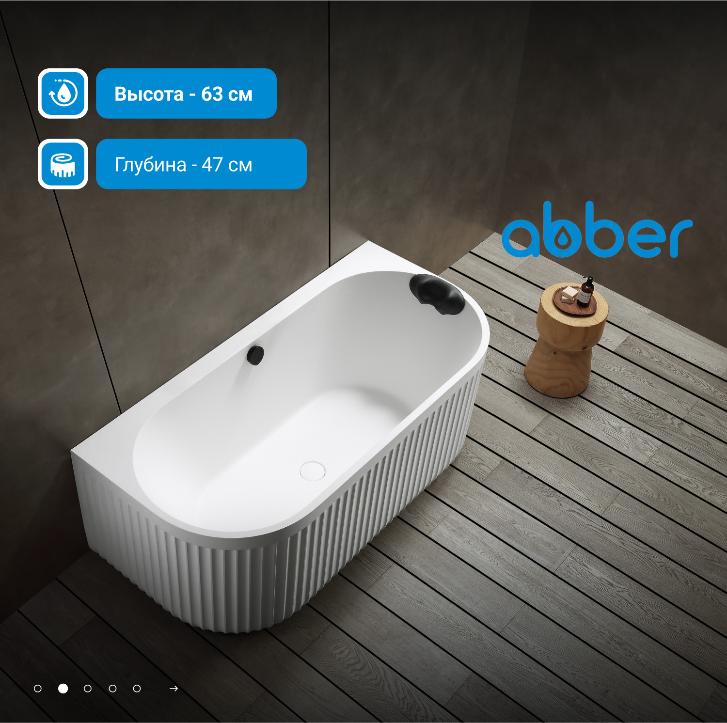 ����� �� �������������� ����� ABBER Leipzig AM9916 ����� �������