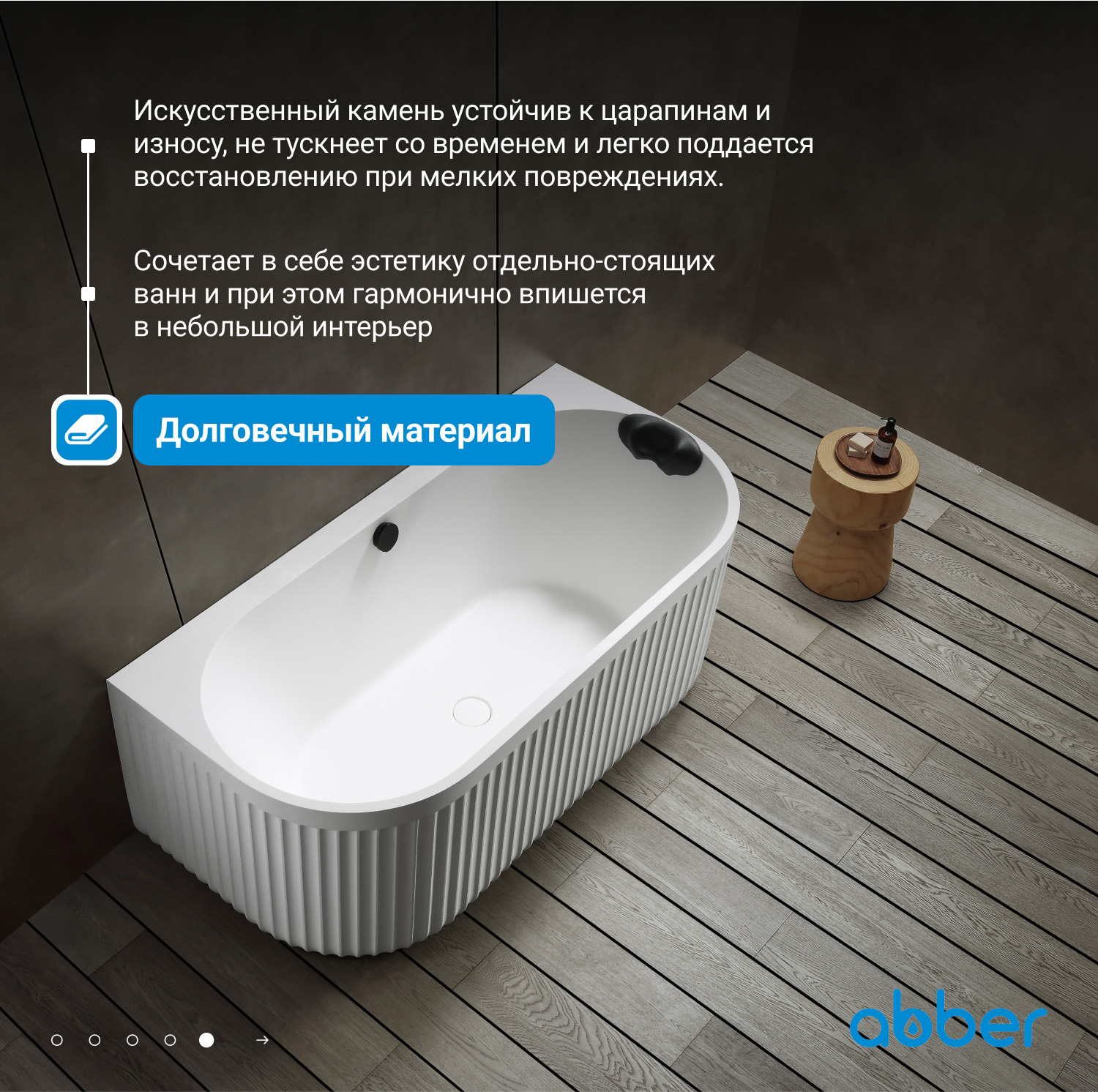 ����� �� �������������� ����� ABBER Leipzig AM9916 ����� �������