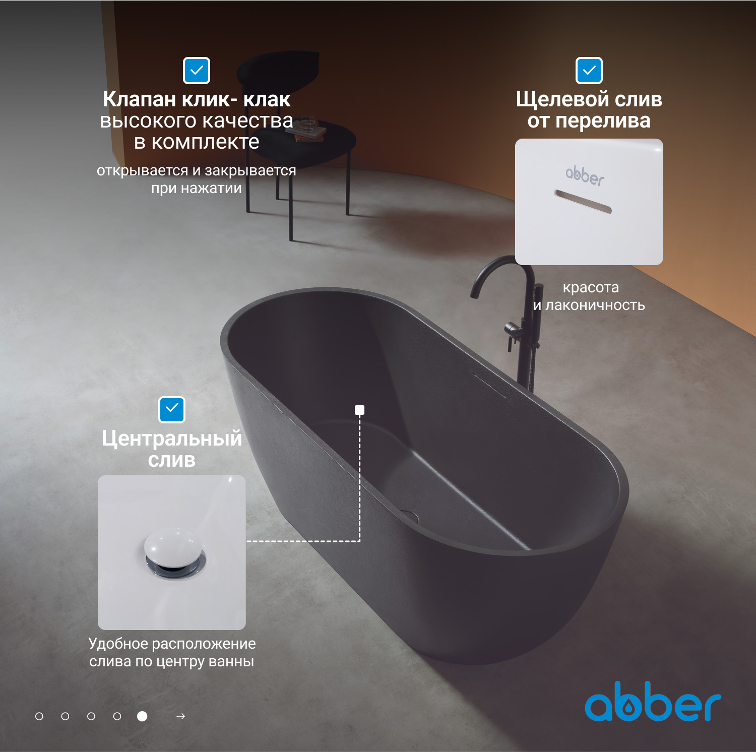 ����� �� �������������� ����� ABBER Frankfurt AM9941B ������ �������