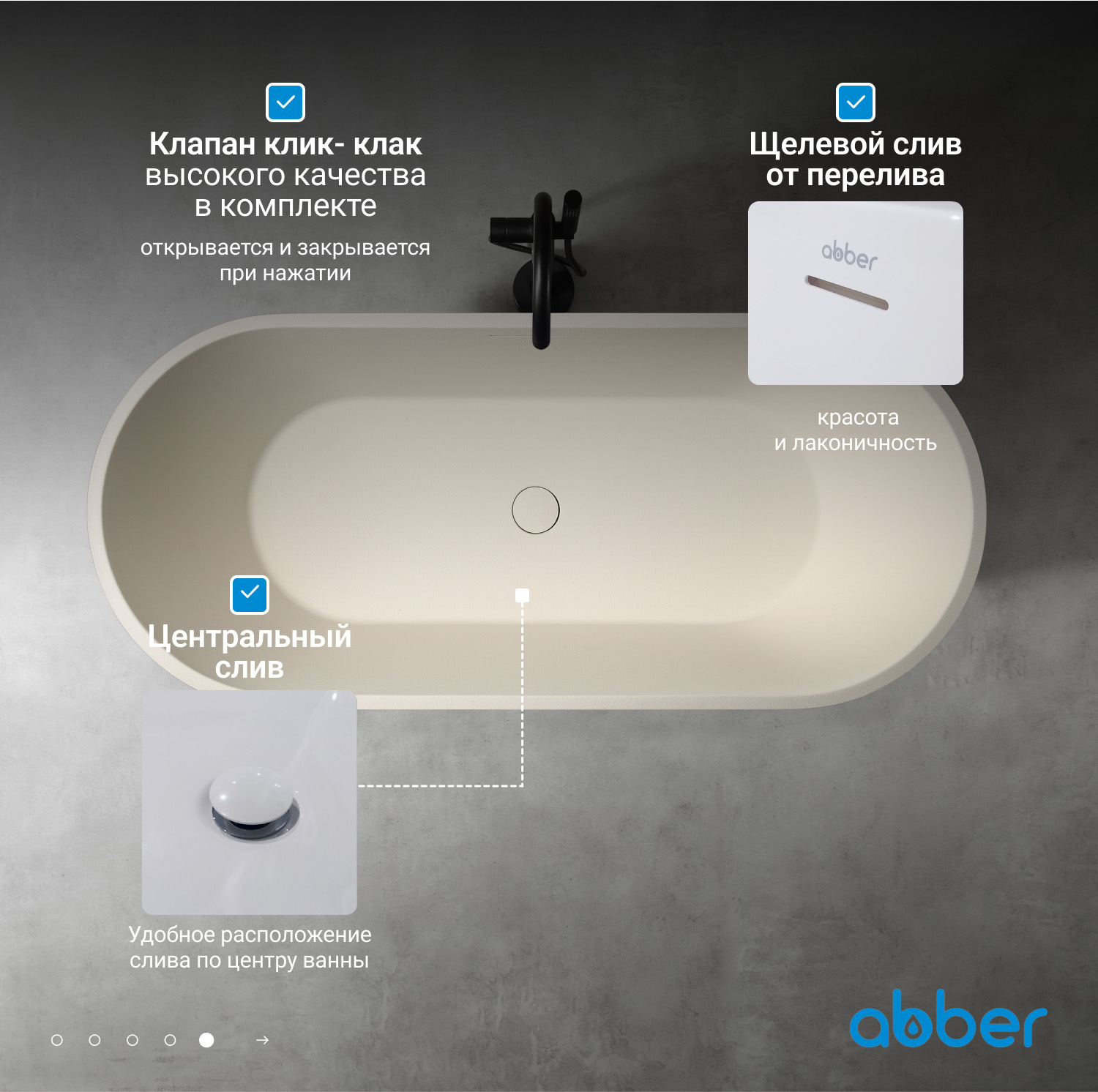 ����� �� �������������� ����� ABBER Frankfurt AM9941MBE ������-������� �������