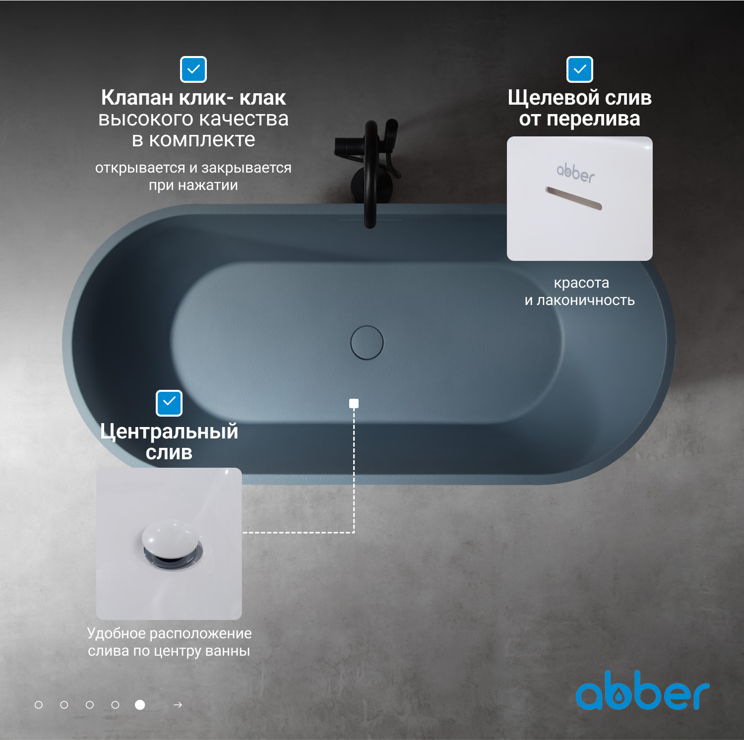 ����� �� �������������� ����� ABBER Frankfurt AM9941MLG ������-����� �������