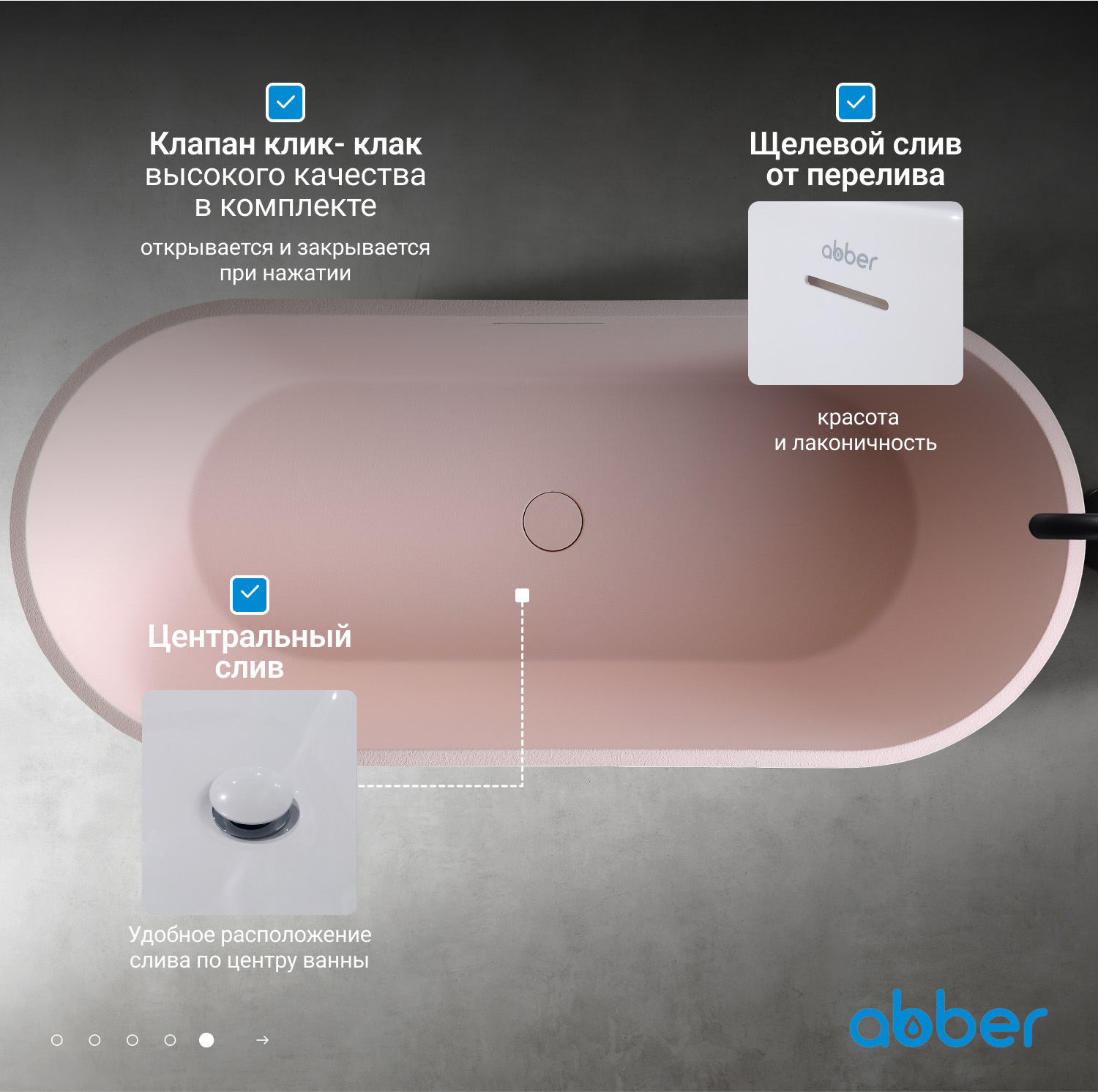 ����� �� �������������� ����� ABBER Frankfurt AM9941MP ������� �������