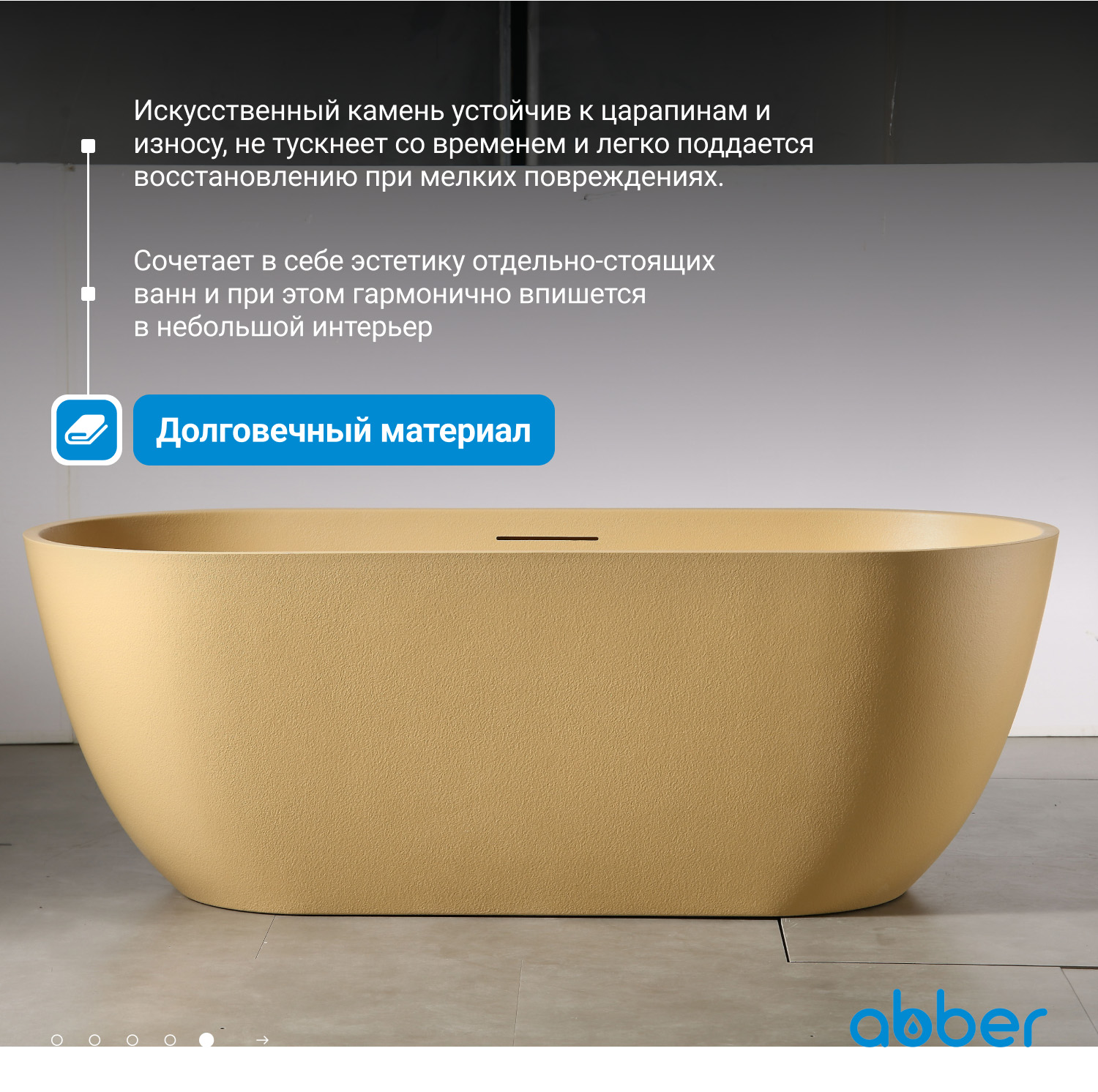 ����� �� �������������� ����� ABBER Frankfurt AM9941MS �������� �������