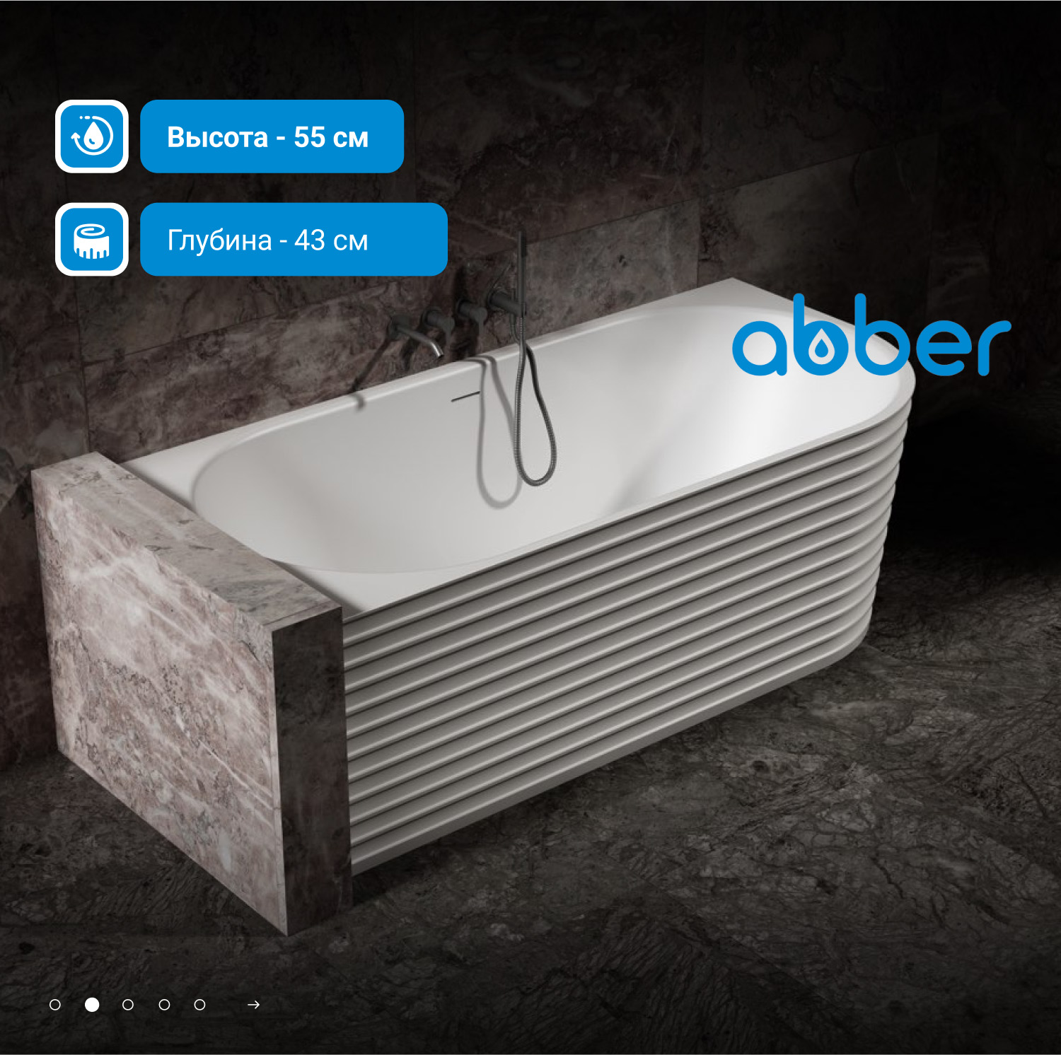 ����� �� �������������� ����� ABBER Stein AS9651 L ����� �������