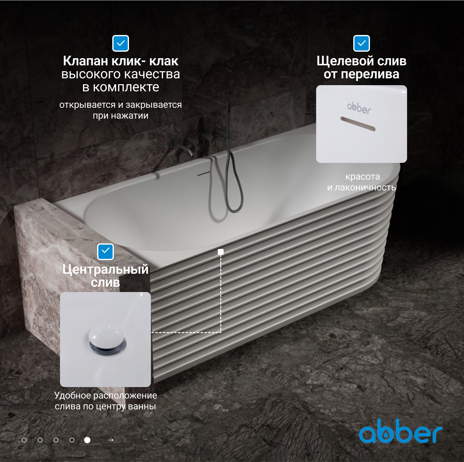 ����� �� �������������� ����� ABBER Stein AS9651 L ����� �������