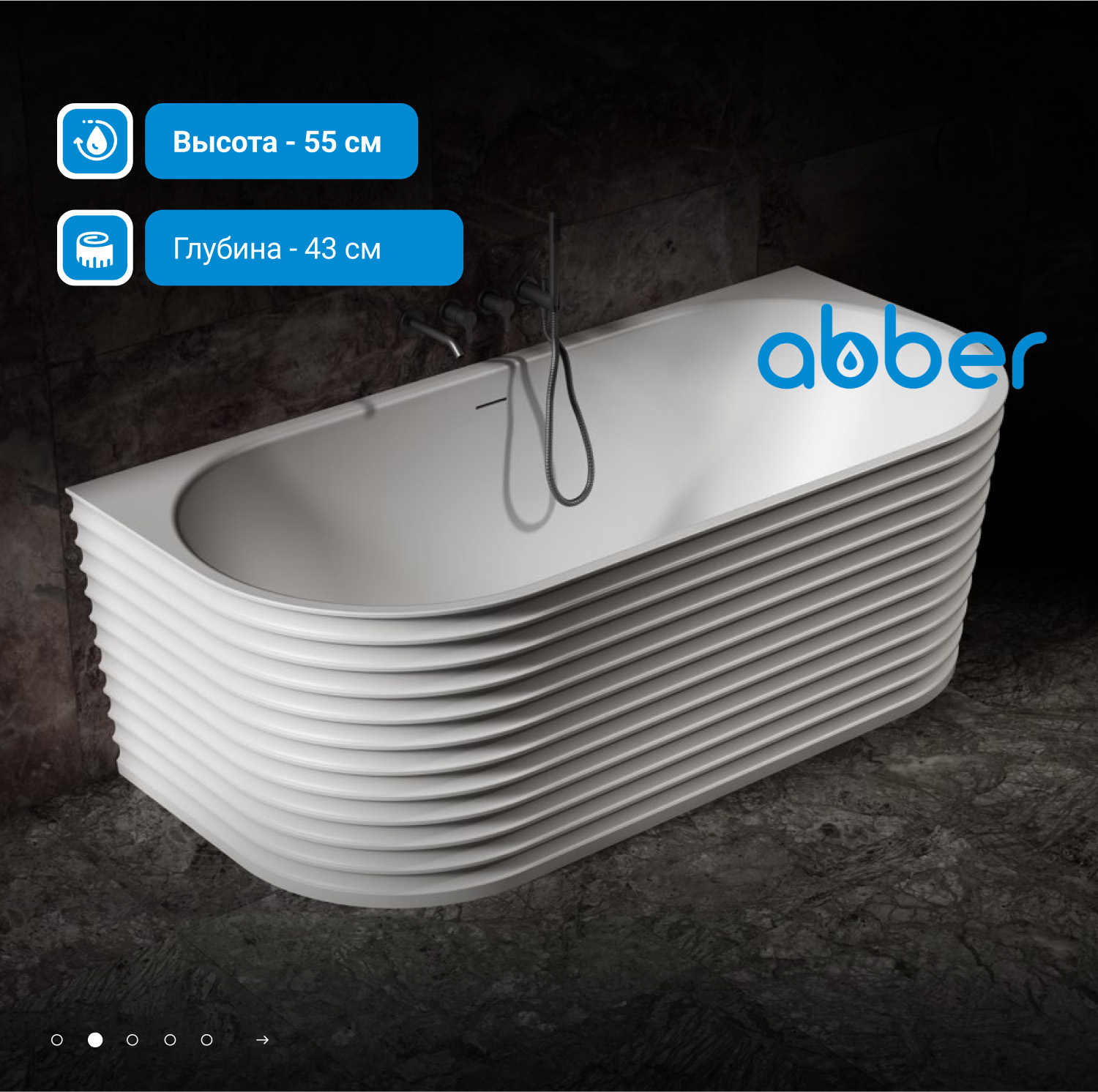 ����� �� �������������� ����� ABBER Stein AS9652 ����� �������