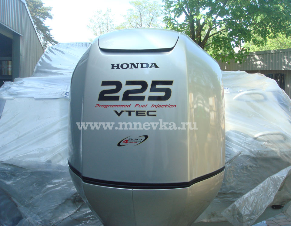 Honda BF225 VTEH