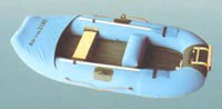 лодка Айгуль-21АП