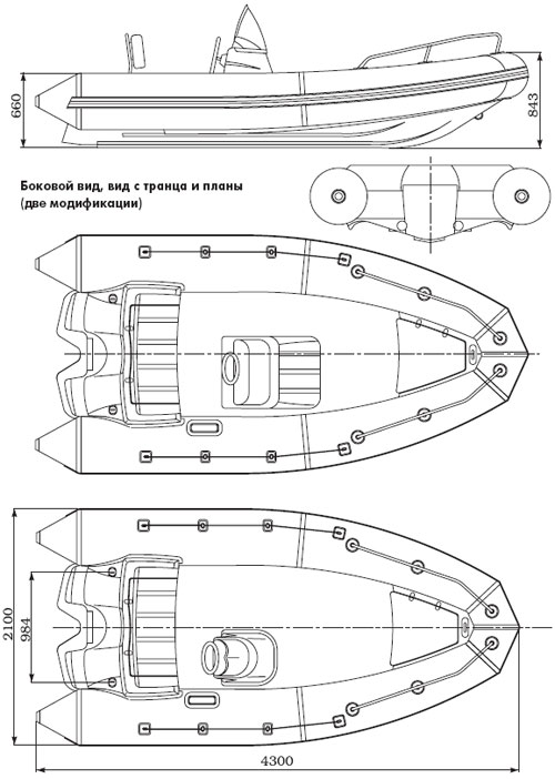боковой вид, вид с транца и планы лодки Буревестник B-430-HL